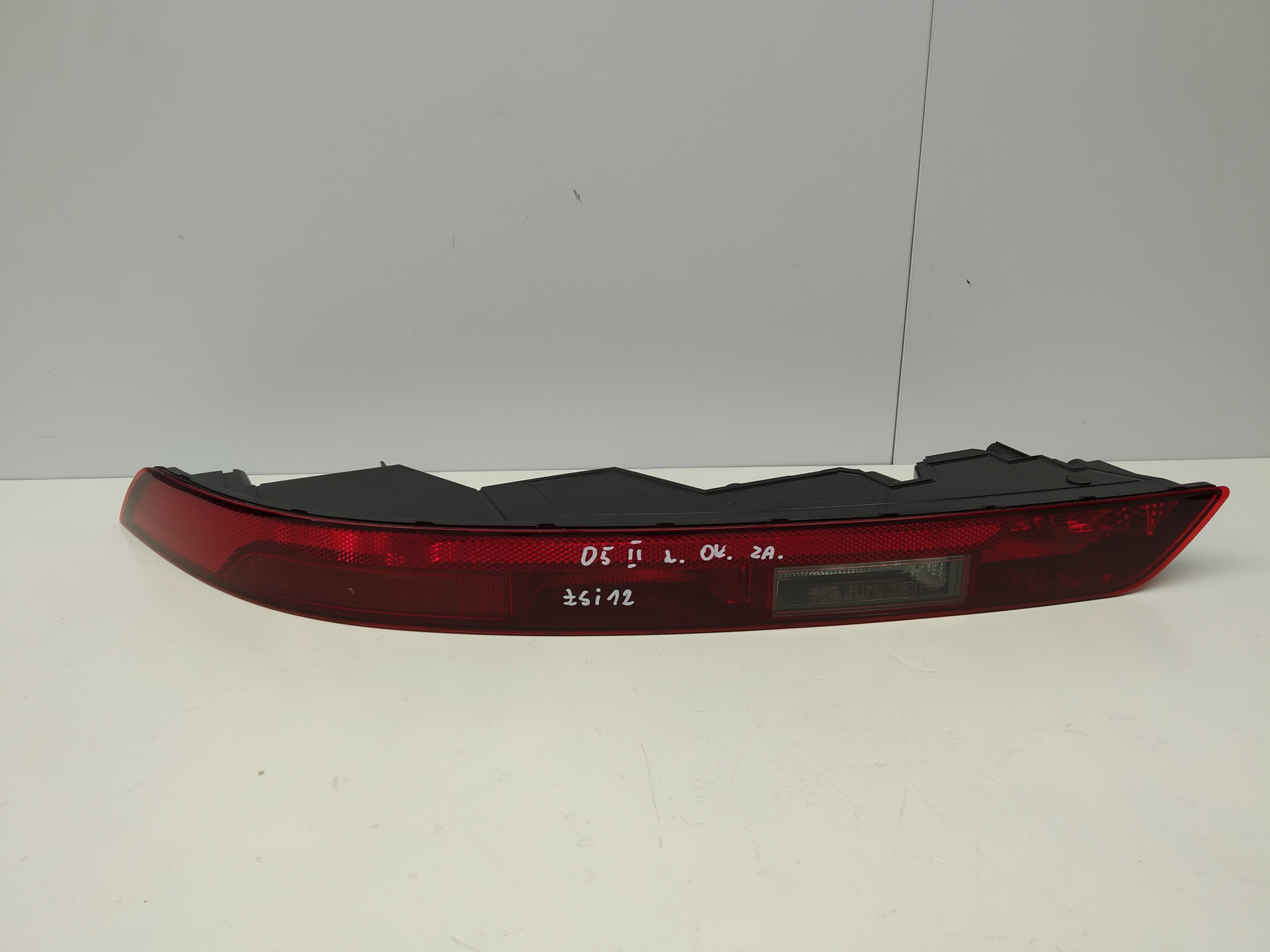 2016r + Audi Q5 II0a фара жаровка лева в бампер зад.