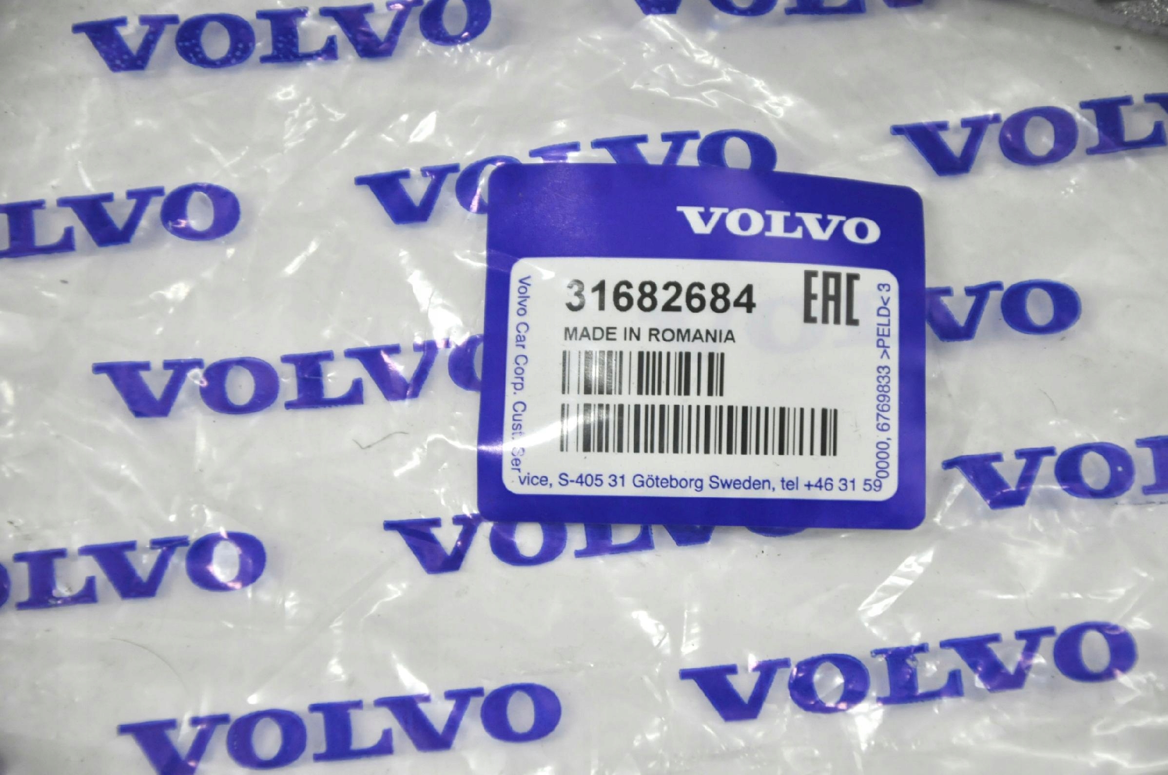 VOLVO S60 V60 XC60 II lapa poduszka silnika OE Numer katalogowy części 31430195 31682684