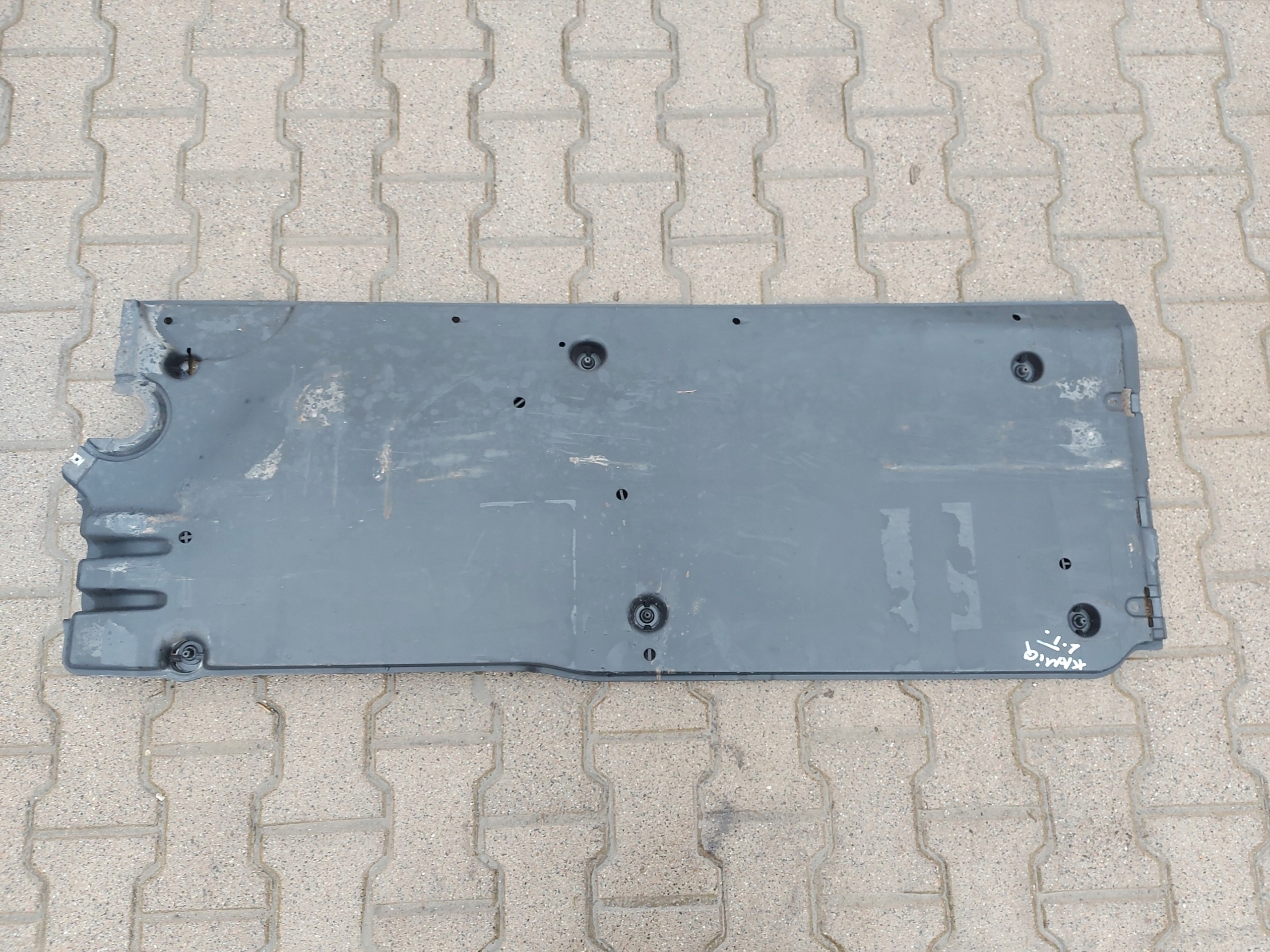 SKODA KAMIQ 658 cover chassis right left