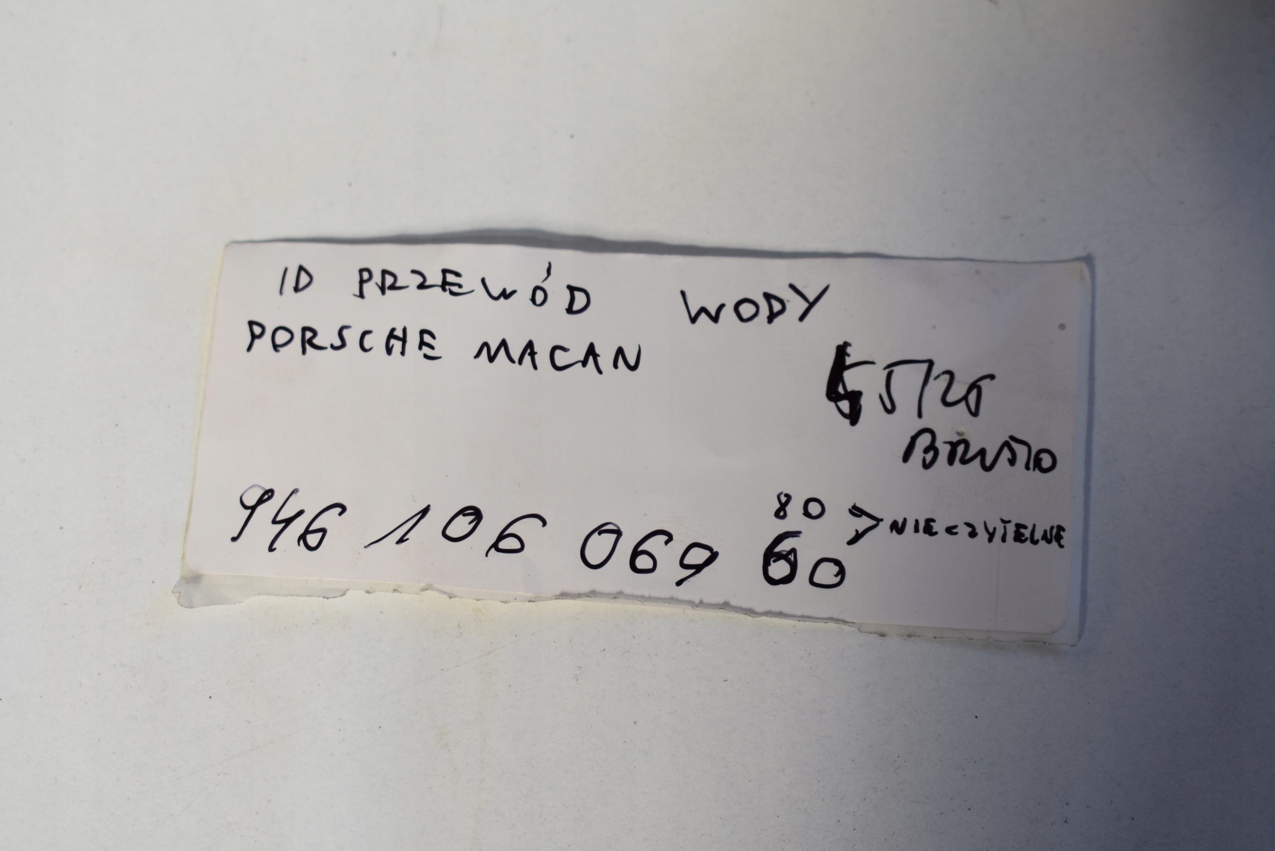savršeno stanje prijenos vode PORSCHE MACAN 1