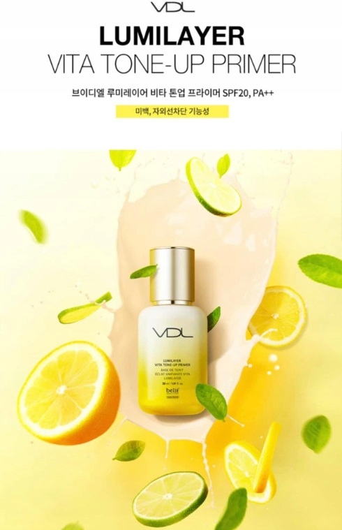 VDL Lumilayer Vita Tone-Up Primer Korea EAN (GTIN) 8801051475517