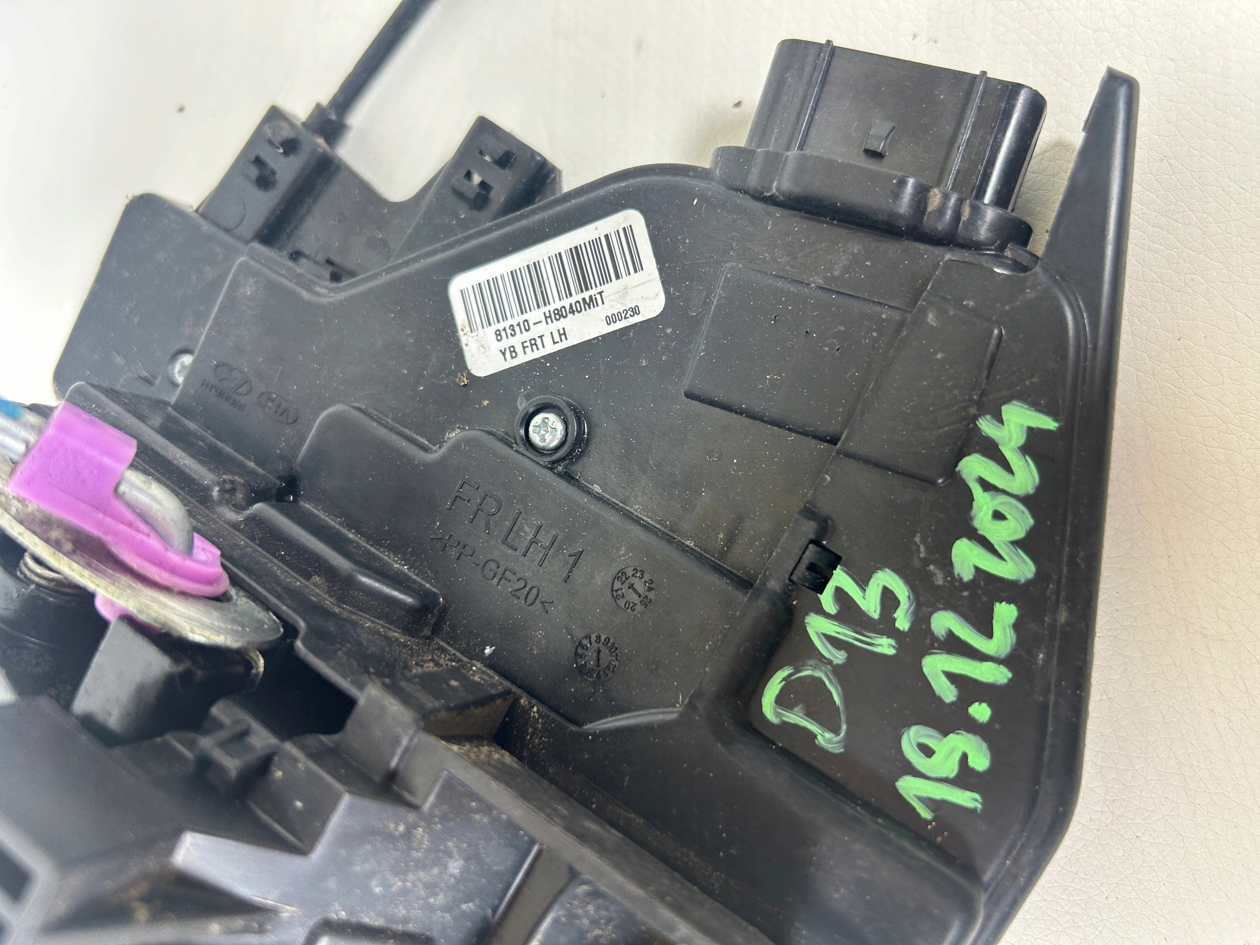 Kia Rio IV lock door left 81310-H8040