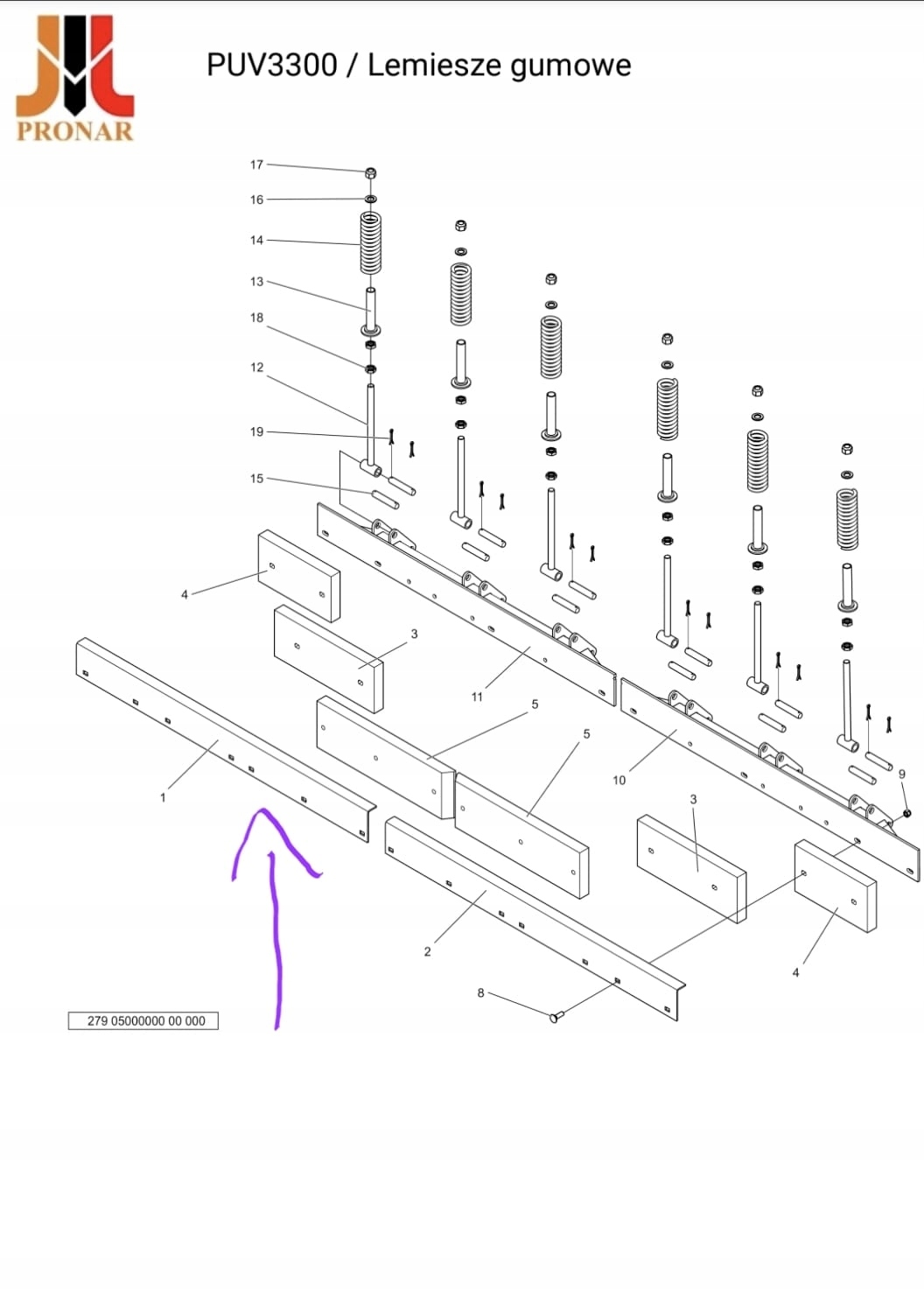 (279N-05000001P) - Крышка плуга PRONAR PUV 3300 справа