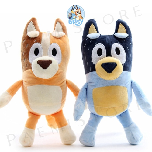 

Maskotka Mama i Tata z bajki Bluey Bingo 2szt 25cm