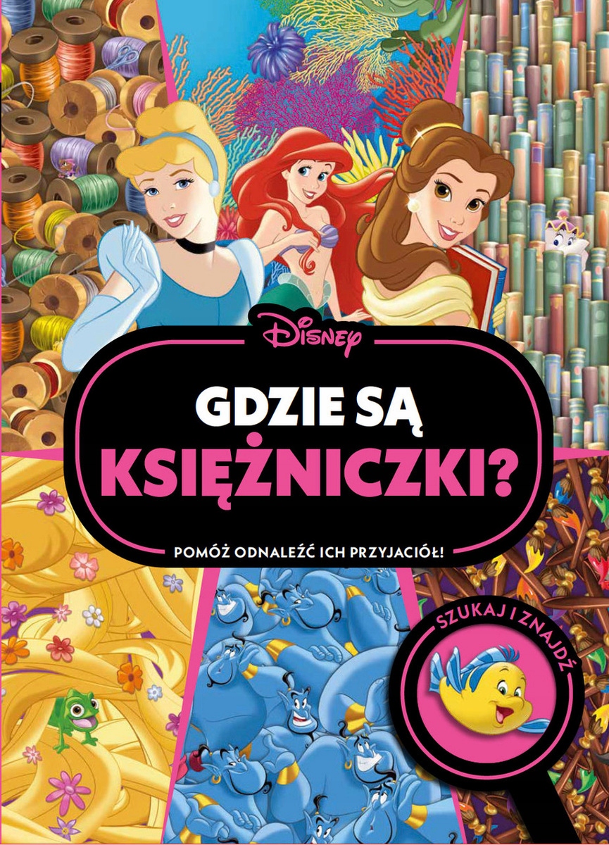 Gdzie są księżniczki? Szukaj i znajdź. Disney-Zdjęcie-0