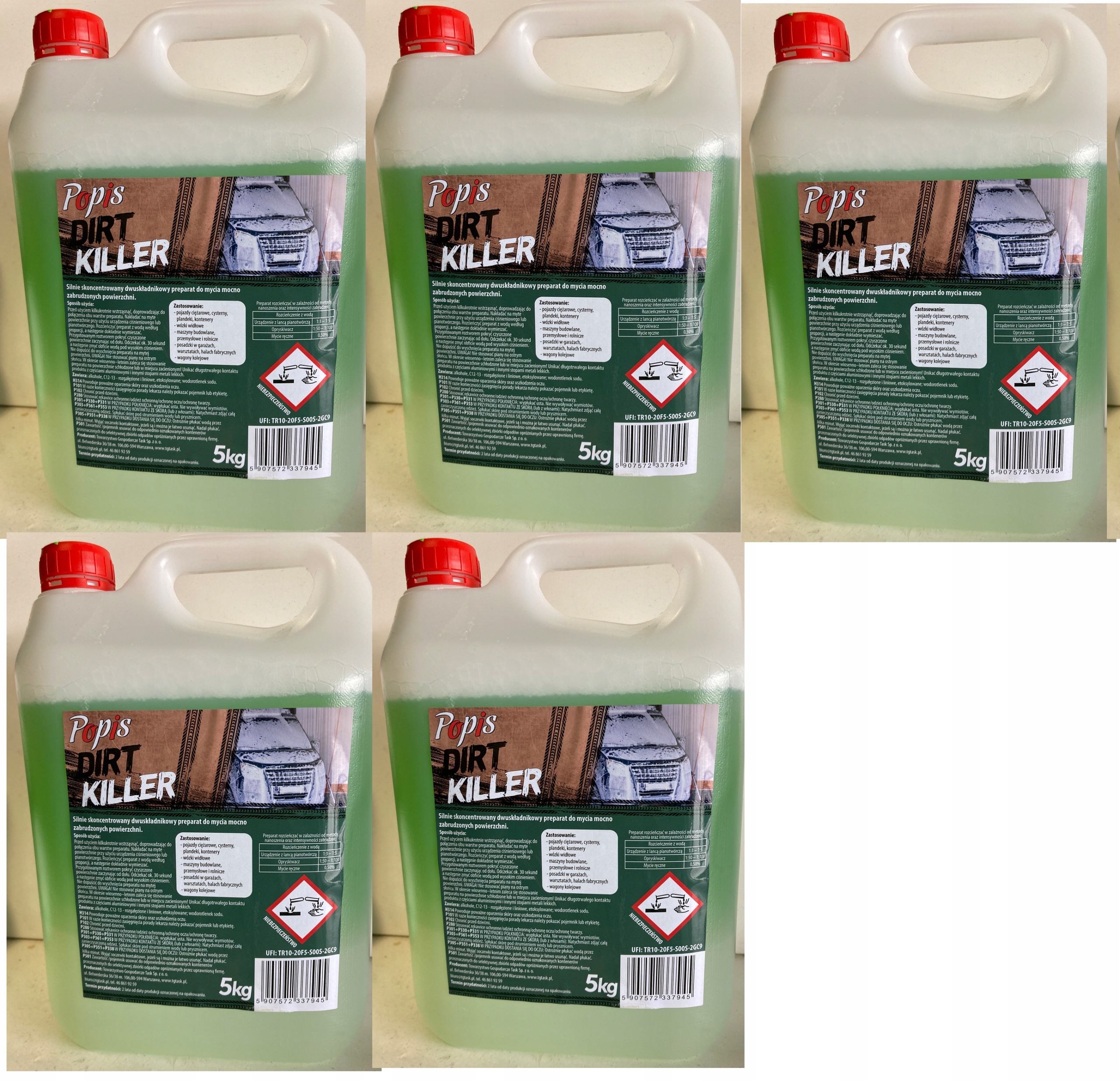 Активна піна KILLER 25kg 25L як DIMER KERCHER