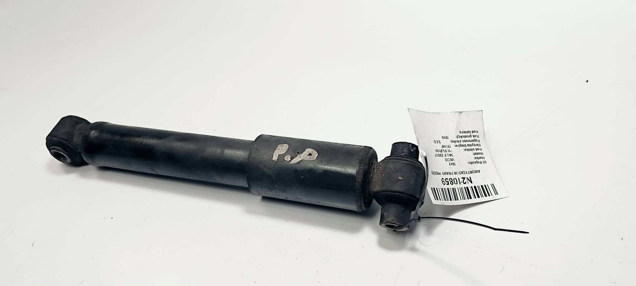 shock absorber right front 5801771684 IVECO DAILY 35S17