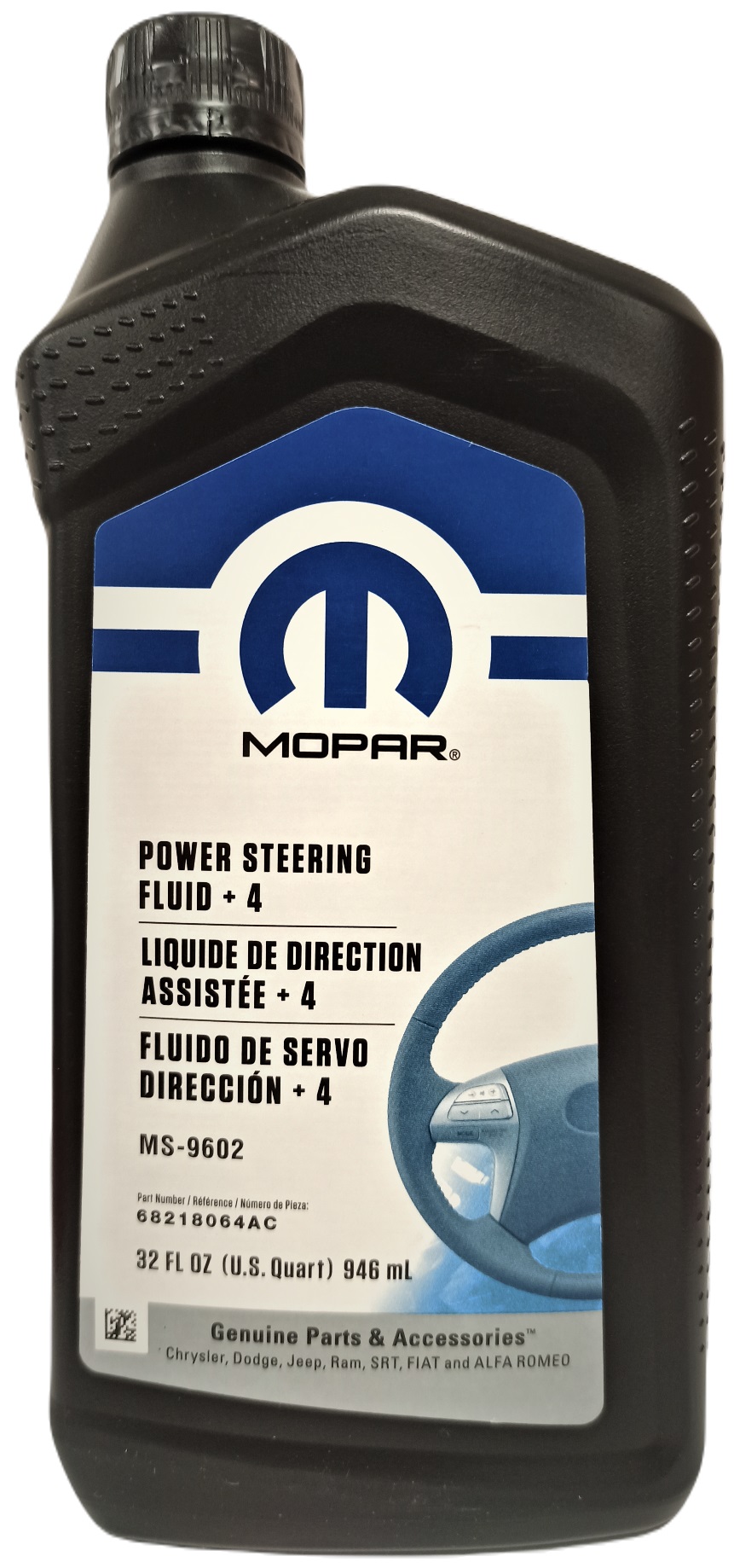 Mopar 6806 8967AC Power Steering Reservoir 