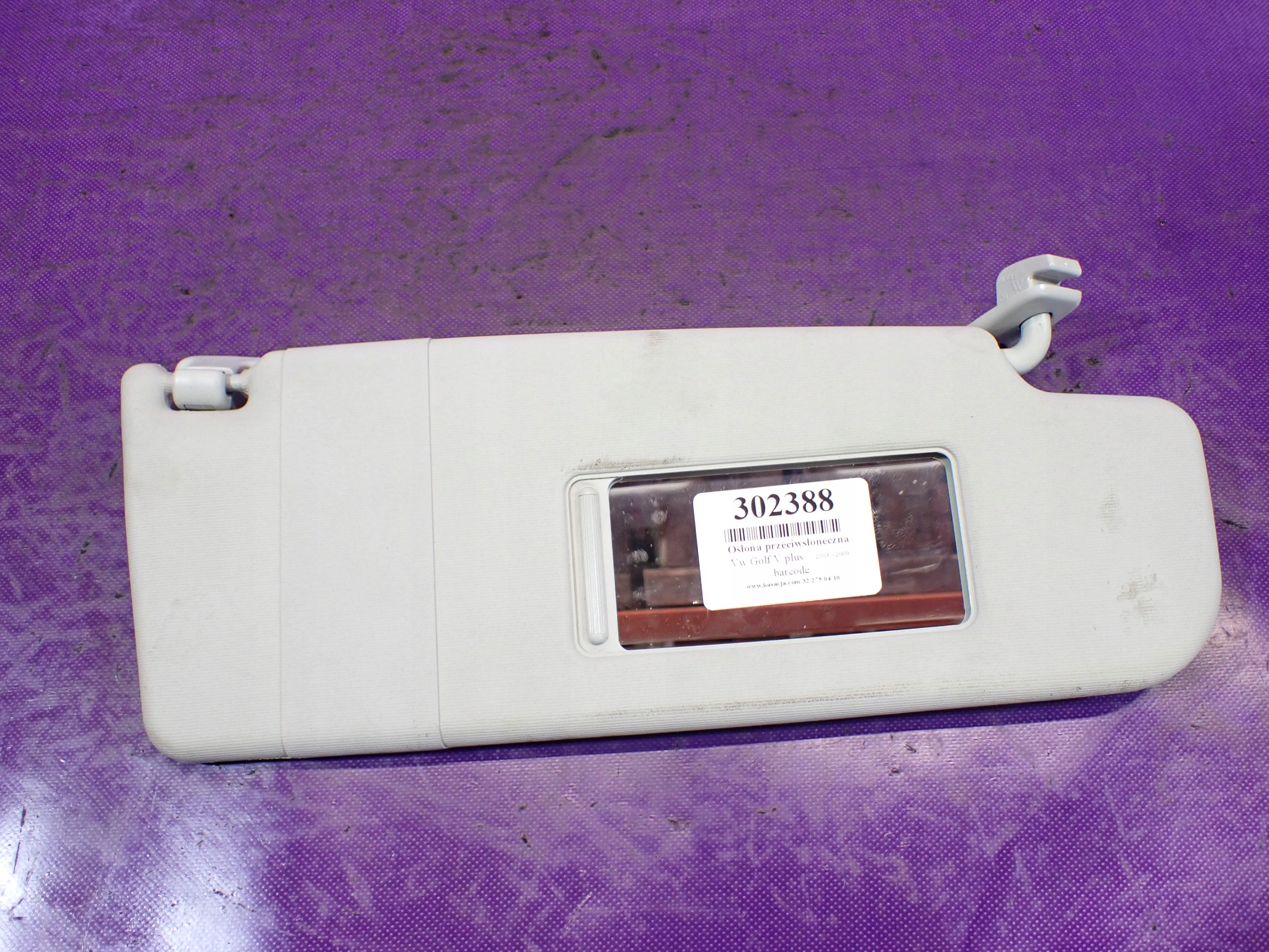 vw Golf V PLUS HB 5D 03-09 солнцезащитный козырек