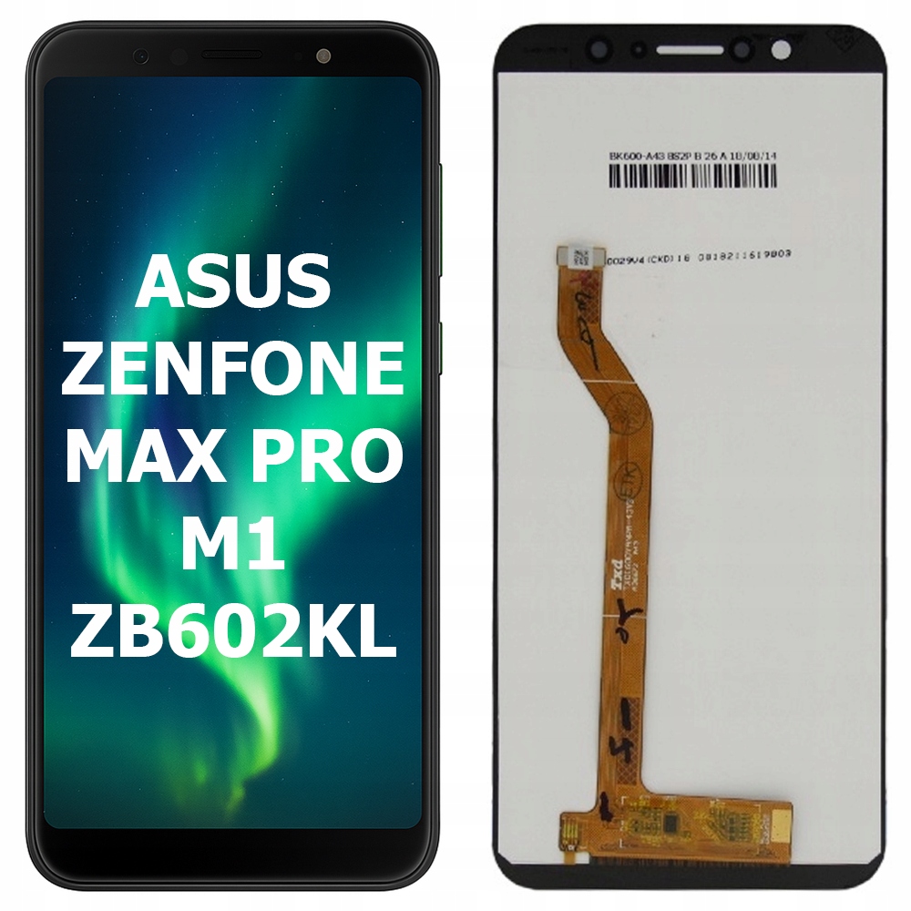 ASUS - zenfoneMax M2 新品未開封 Black ZenFone Max (M2)【スペック】価格や発売日 | スマホBANK