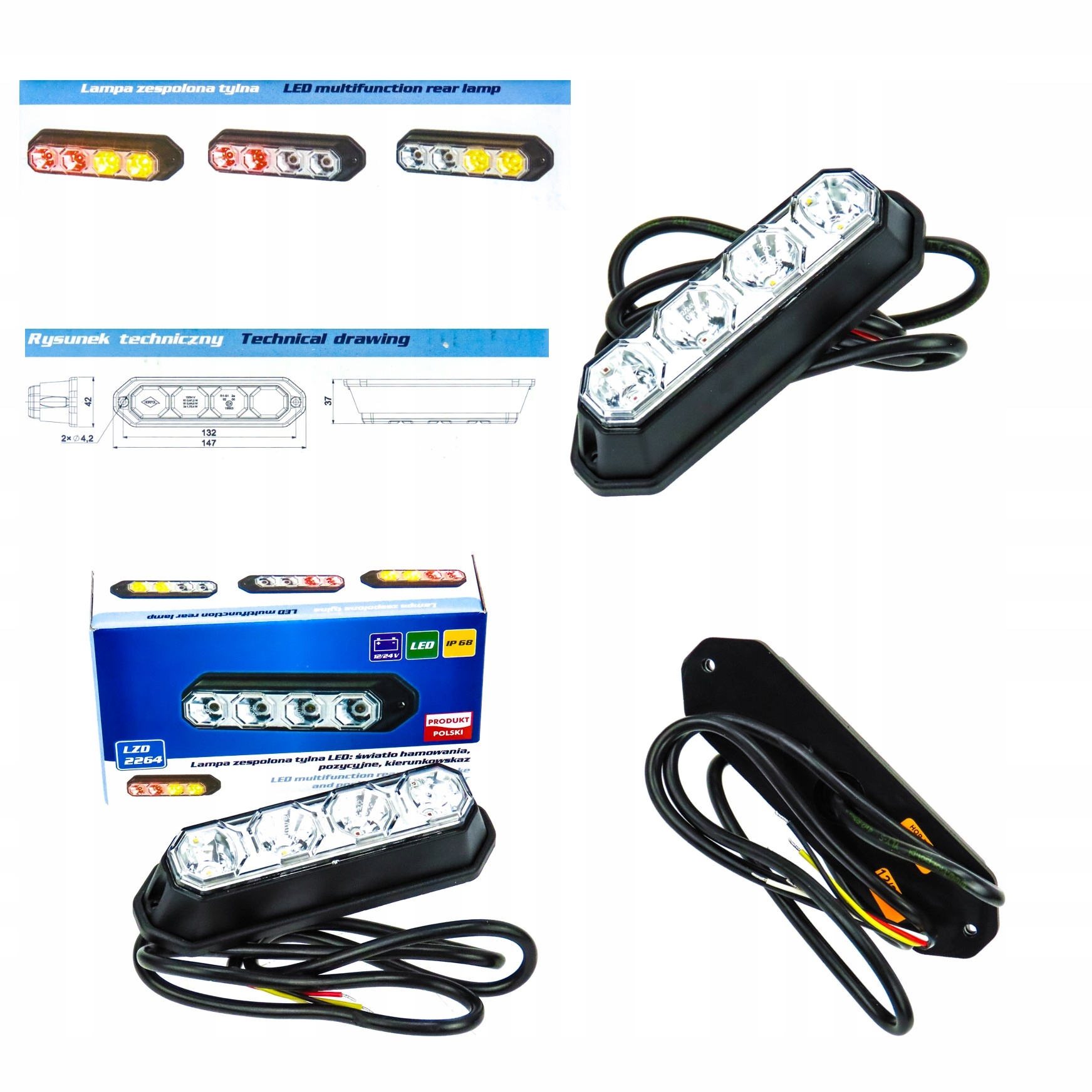 2264 - СВІТЛОДІОДНИЙ ЗАДНІЙ ЛІХТАР УНІВЕРСАЛЬНИЙ 3-ФУНКЦІОНАЛЬНИЙ