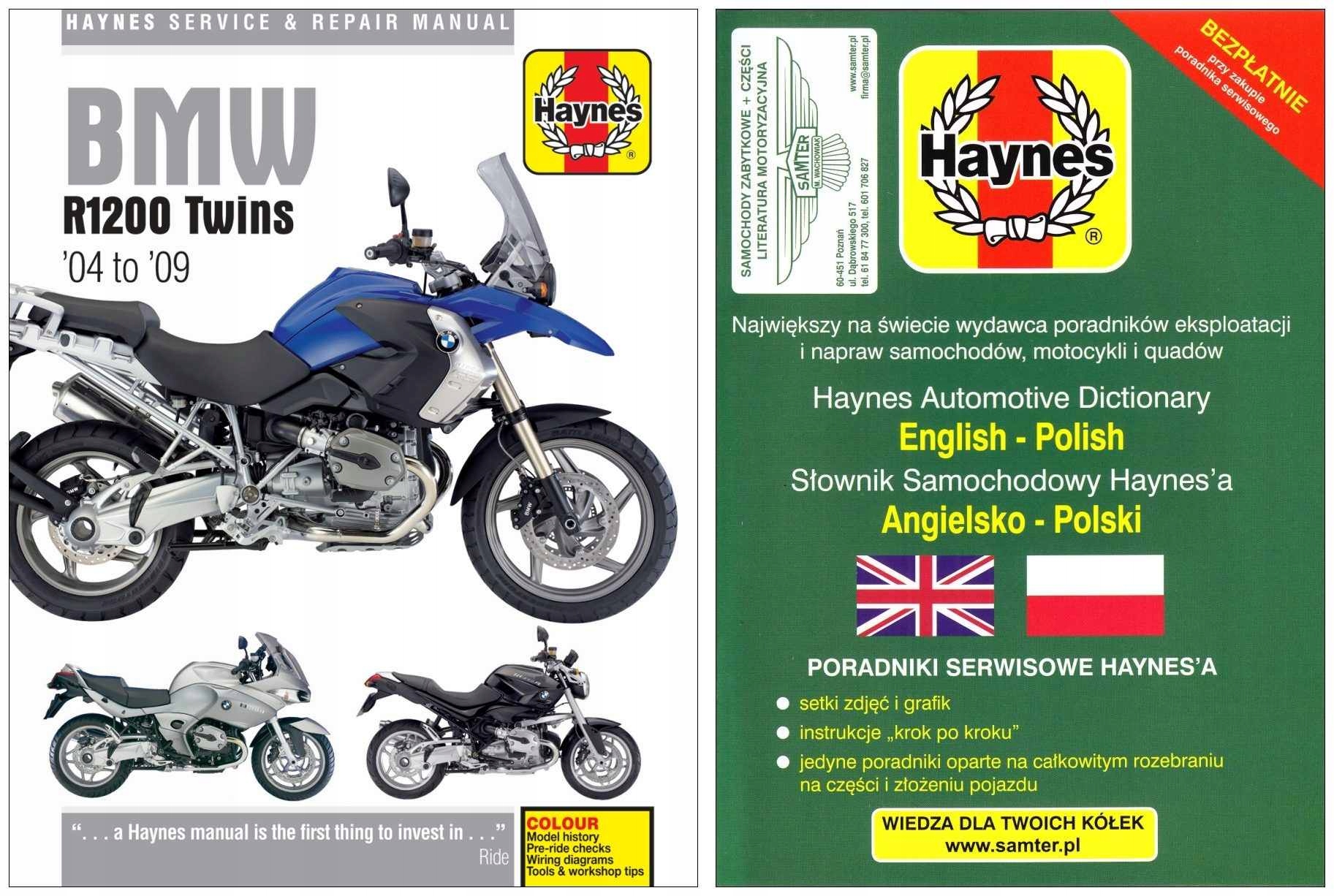 BMW R1200GS Adventure R1200RT R1200ST R1200R 04-09