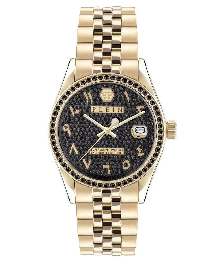 Hodinky Philipp Plein Street Couture Swarovski PWYAA0923