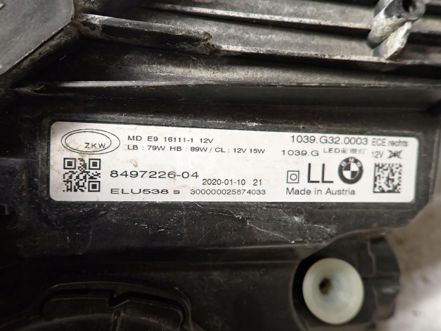 light front front right BMW 6 G32 2018- FULL LED 8497226