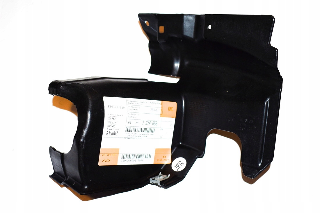 Kryt agregátů pravý zadní Bmw F20 F30 F31 F34 F36