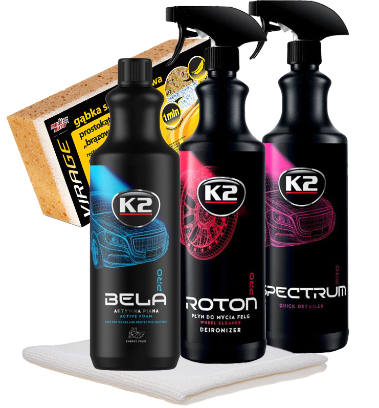 K2 PRO набор для обода уход за краской воск