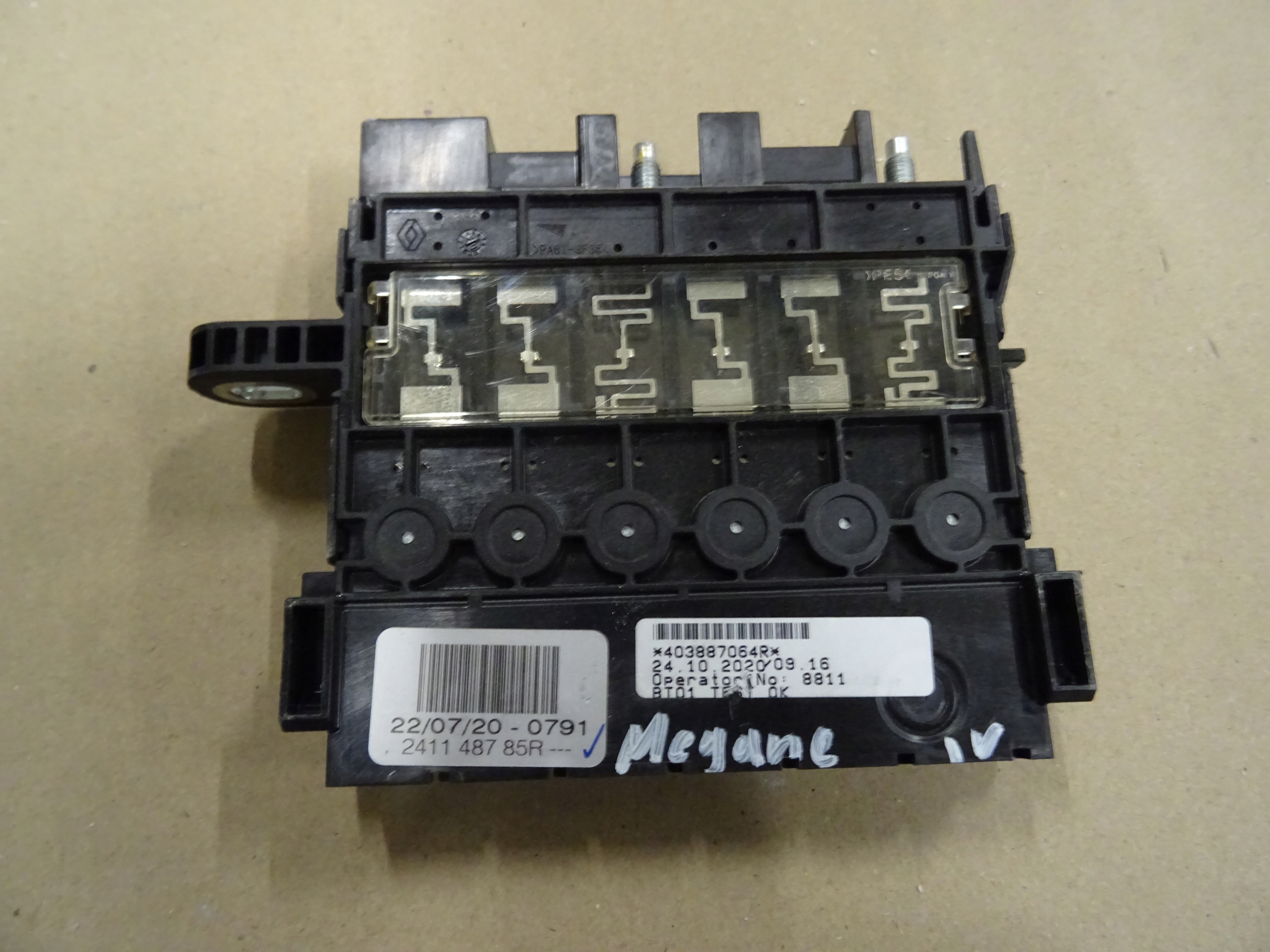 241148785R - Запобіжник акумулятора Renault Megane IV