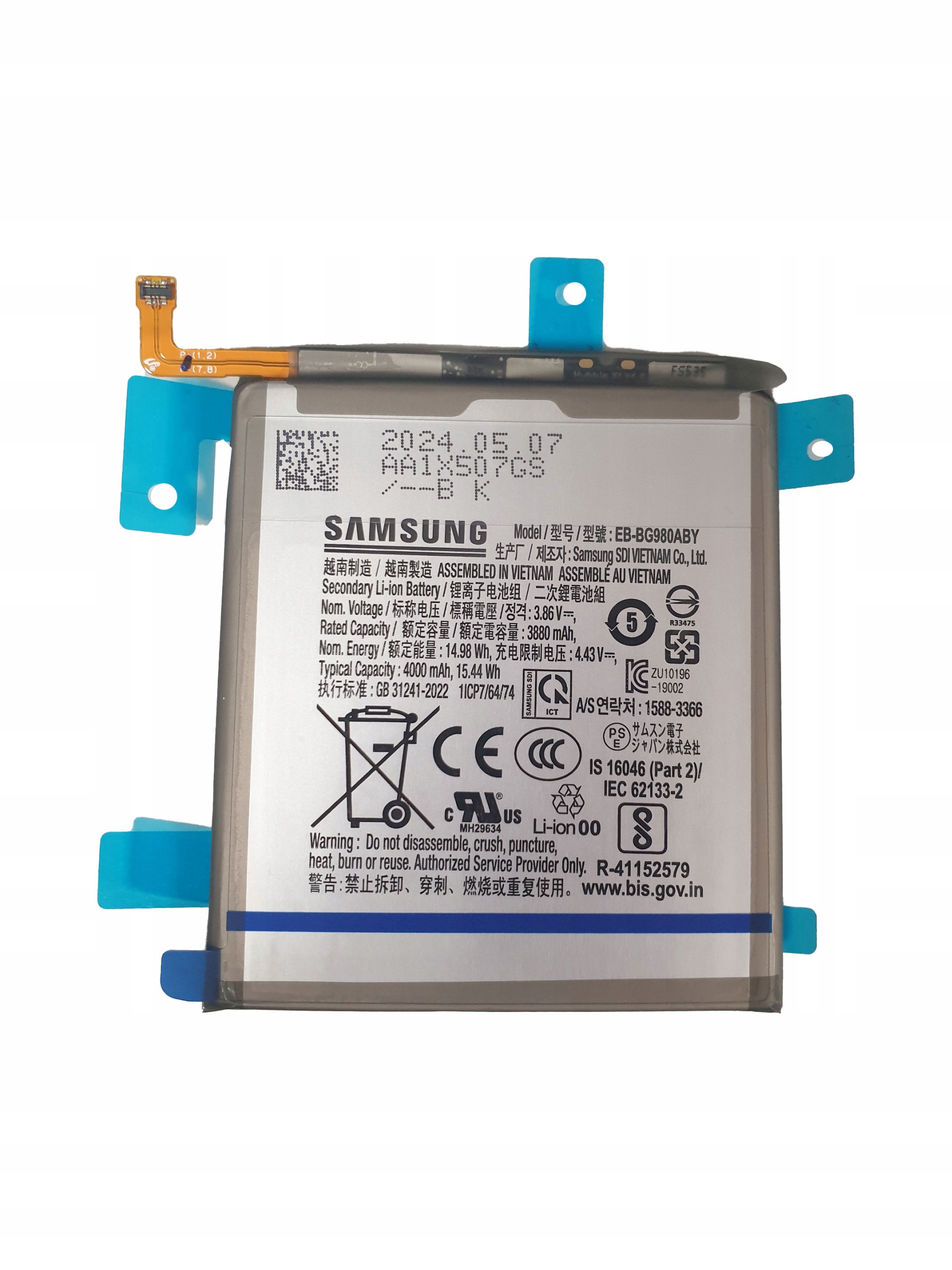 Bateria EB-BG980ABY 4000mAh Samsung S20 G980 Oryginalna