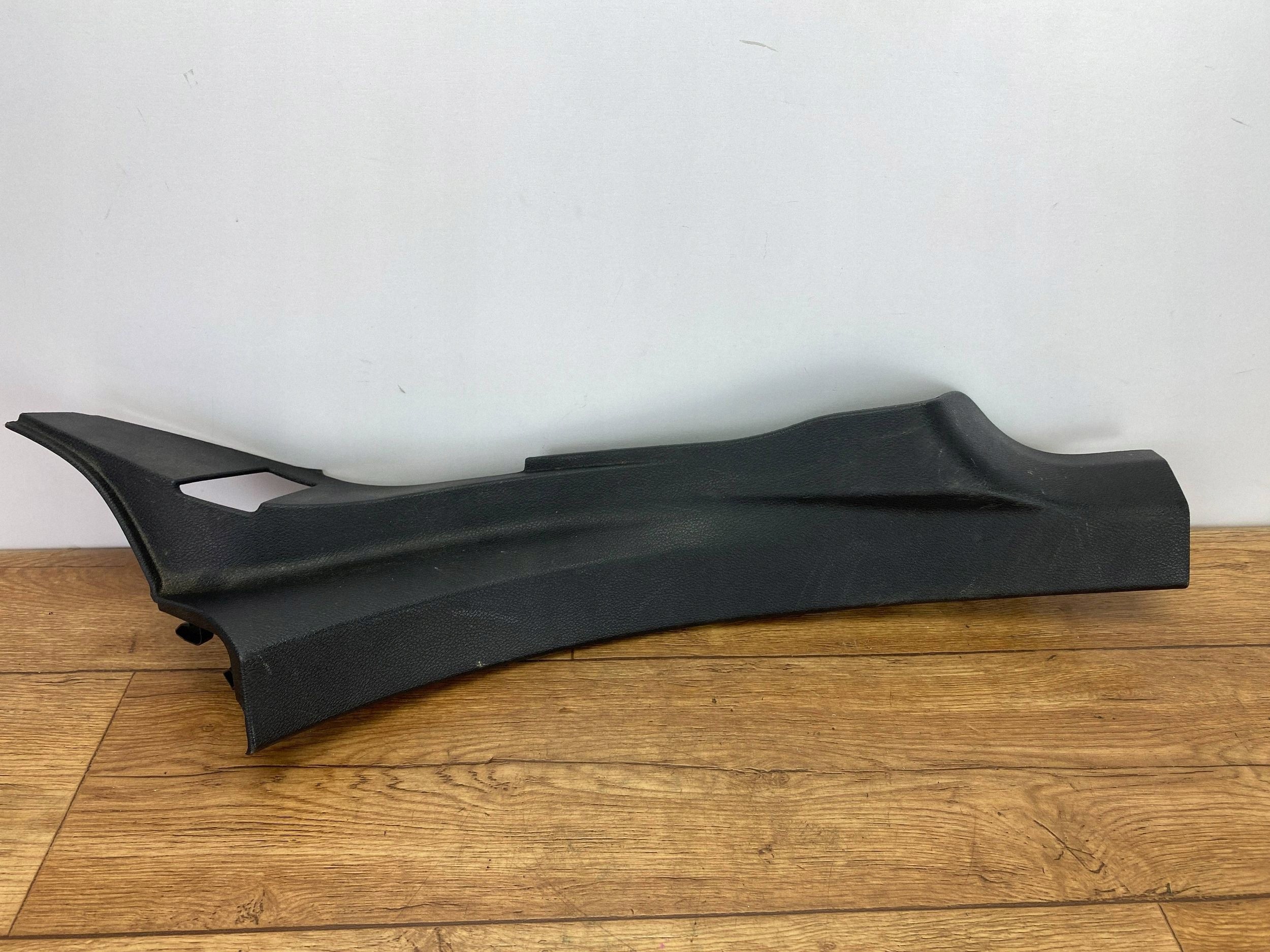cap threshold rear Dodge Charger 2015+
