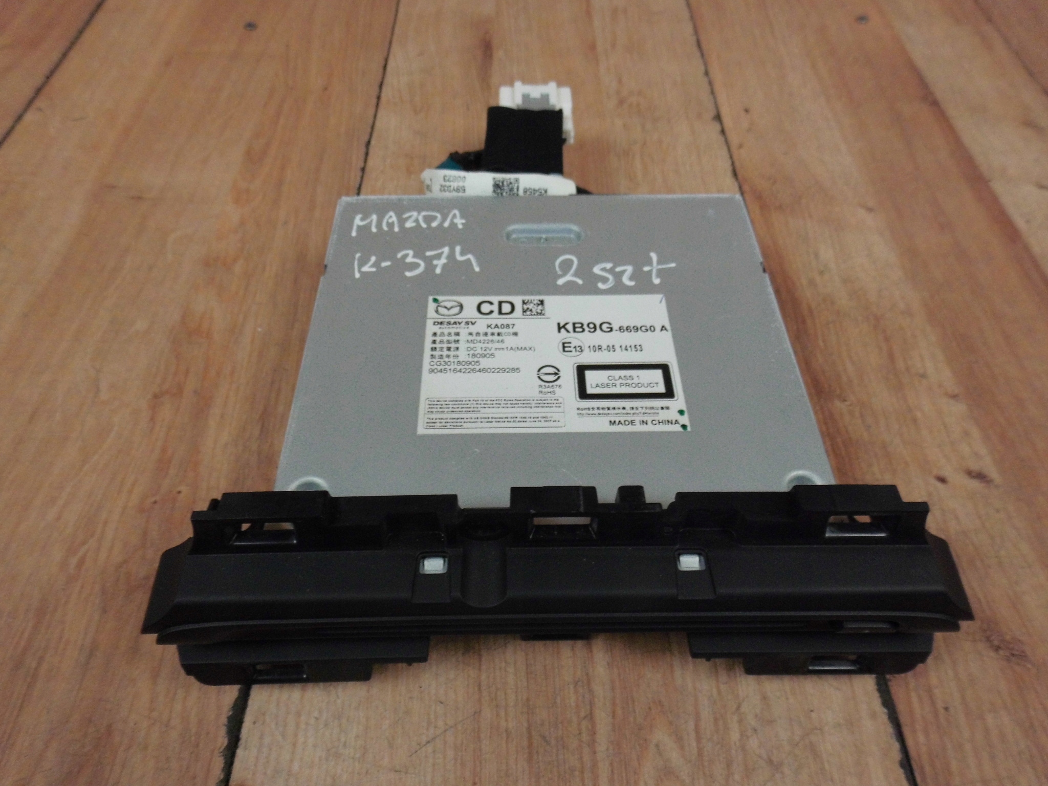 Mazda CX5 II KF 2017+ odtwarzacz player CD DVD KB9G-669G0 A