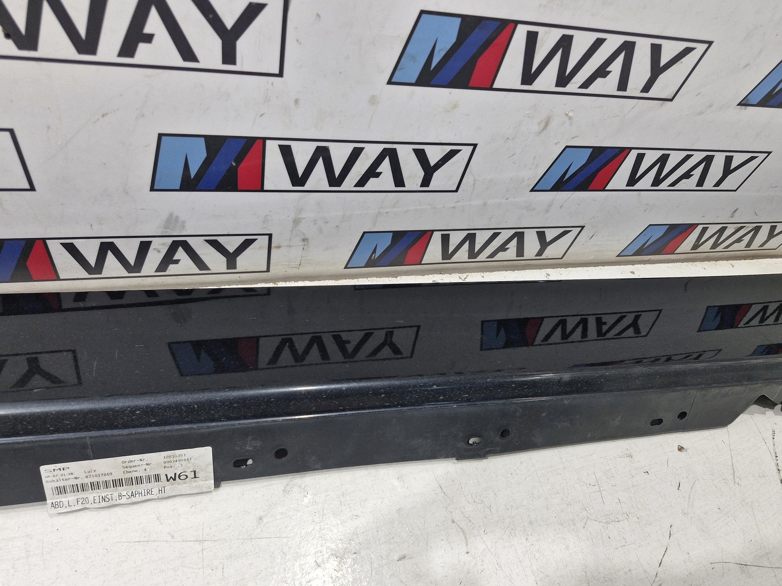 7287827 BMW F20 F21 moulding cap threshold left 475