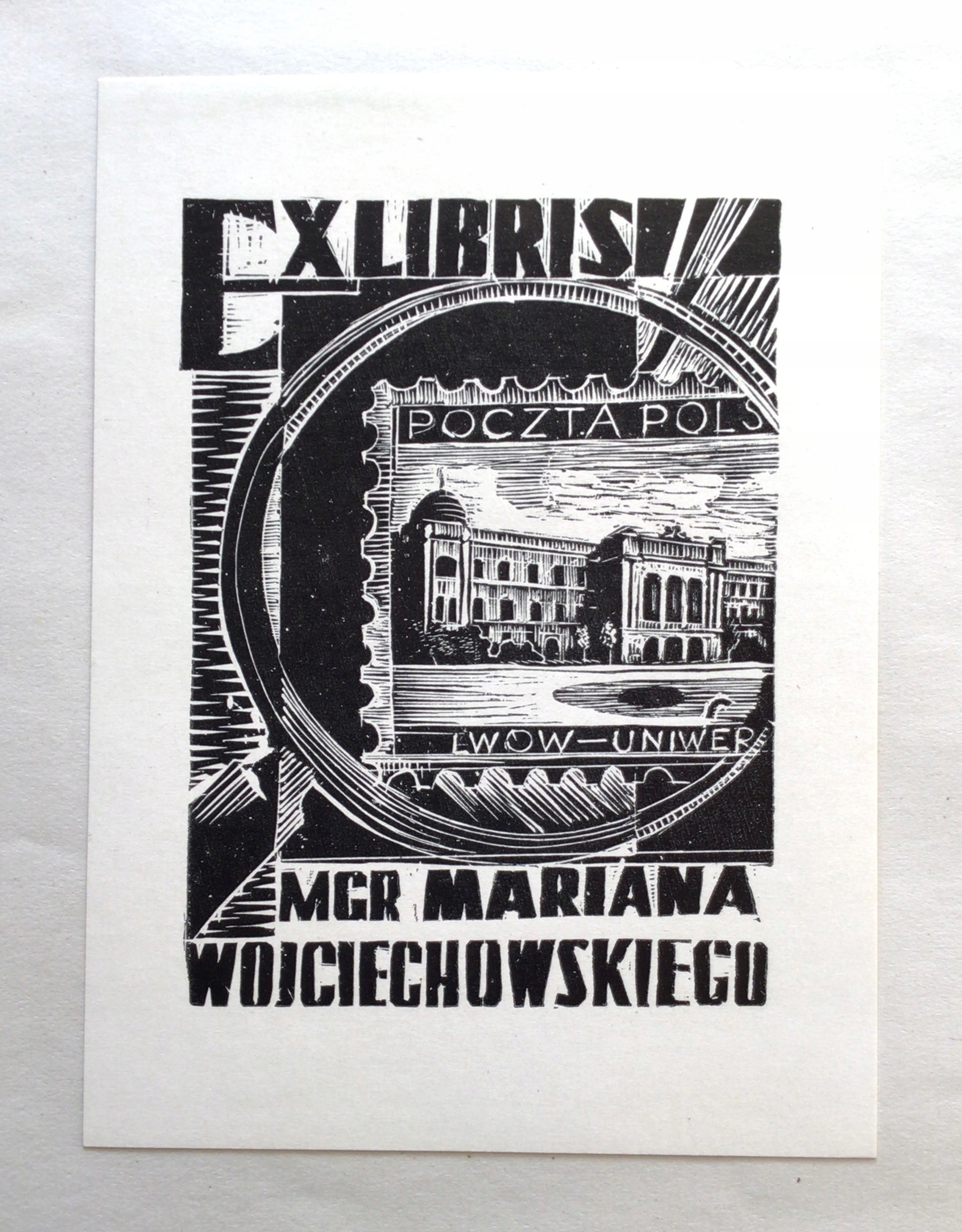 Ex-libris Mariana Wojciechowskiego