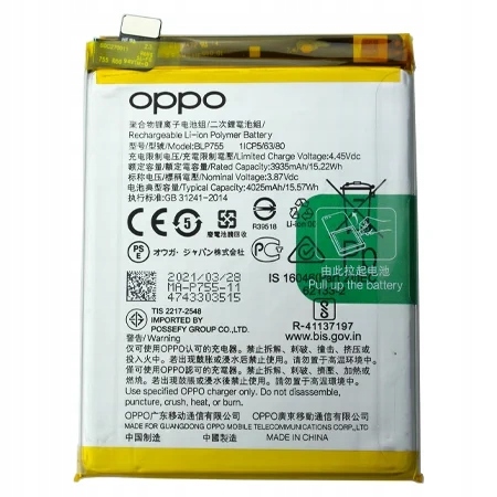 Originální Baterie BLP755 Oppo Reno 3 Pro Reno 3 Find X2 Lite 5G 4025 mAh