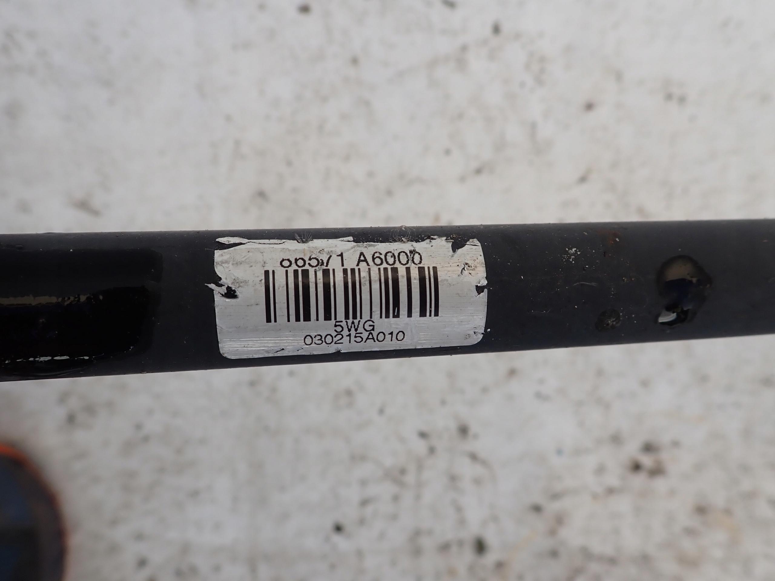 HYUNDAI I30 II 12-> bumper support front lower 86571A6000