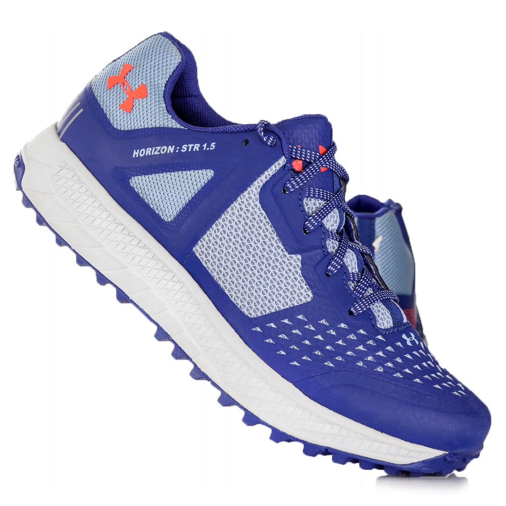 Sportovní obuv Under Armour Horizon 3000344-500