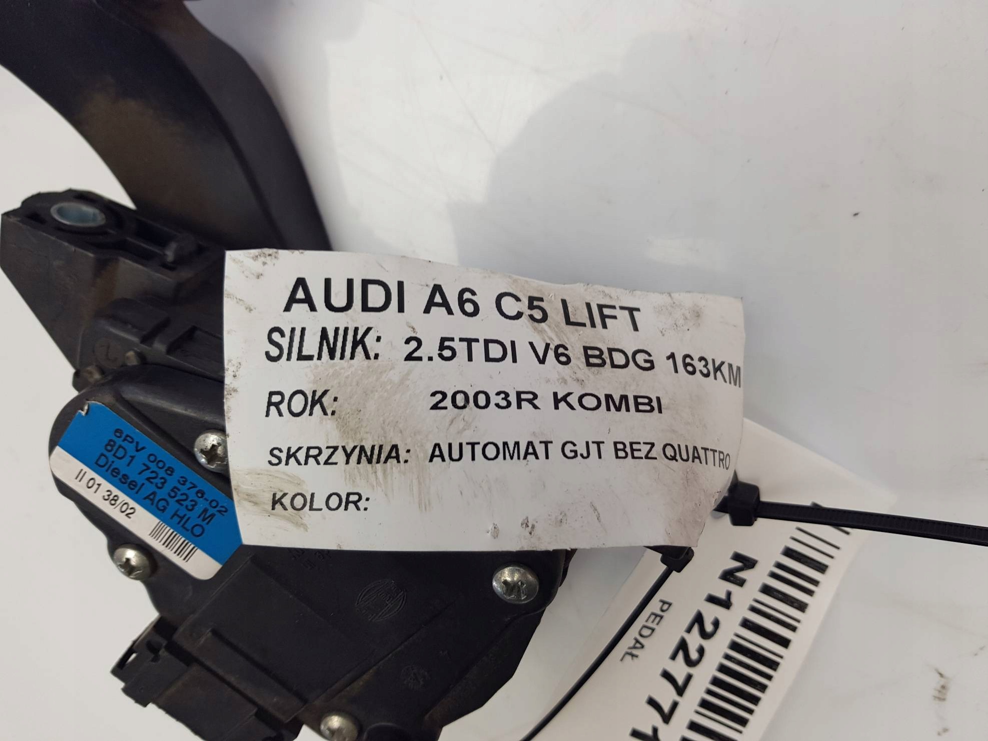 PEDAL 8D1723523M AUDI A6 C6