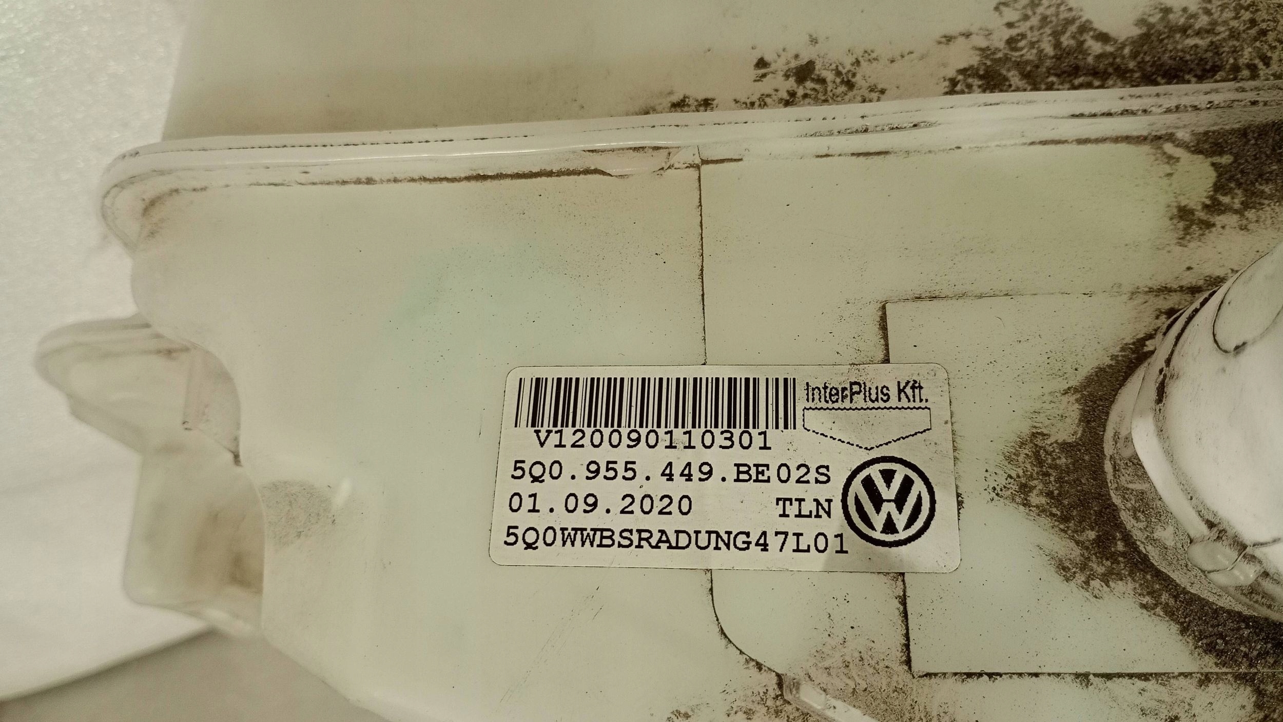 бачок омывателя vw SKODA seat Audi