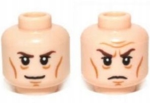 

4You Lego Hobbit Lotr 3626cpb0939 Elrond Head