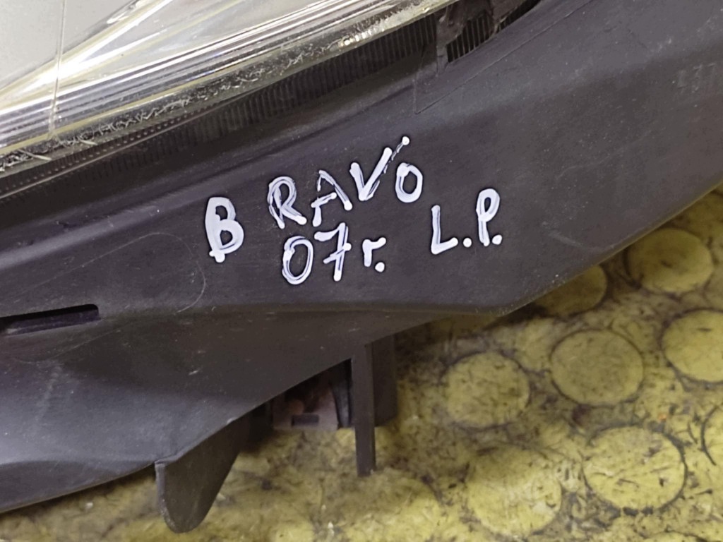 FIAT BRAVO II REFLEKTOR light left front 51757538