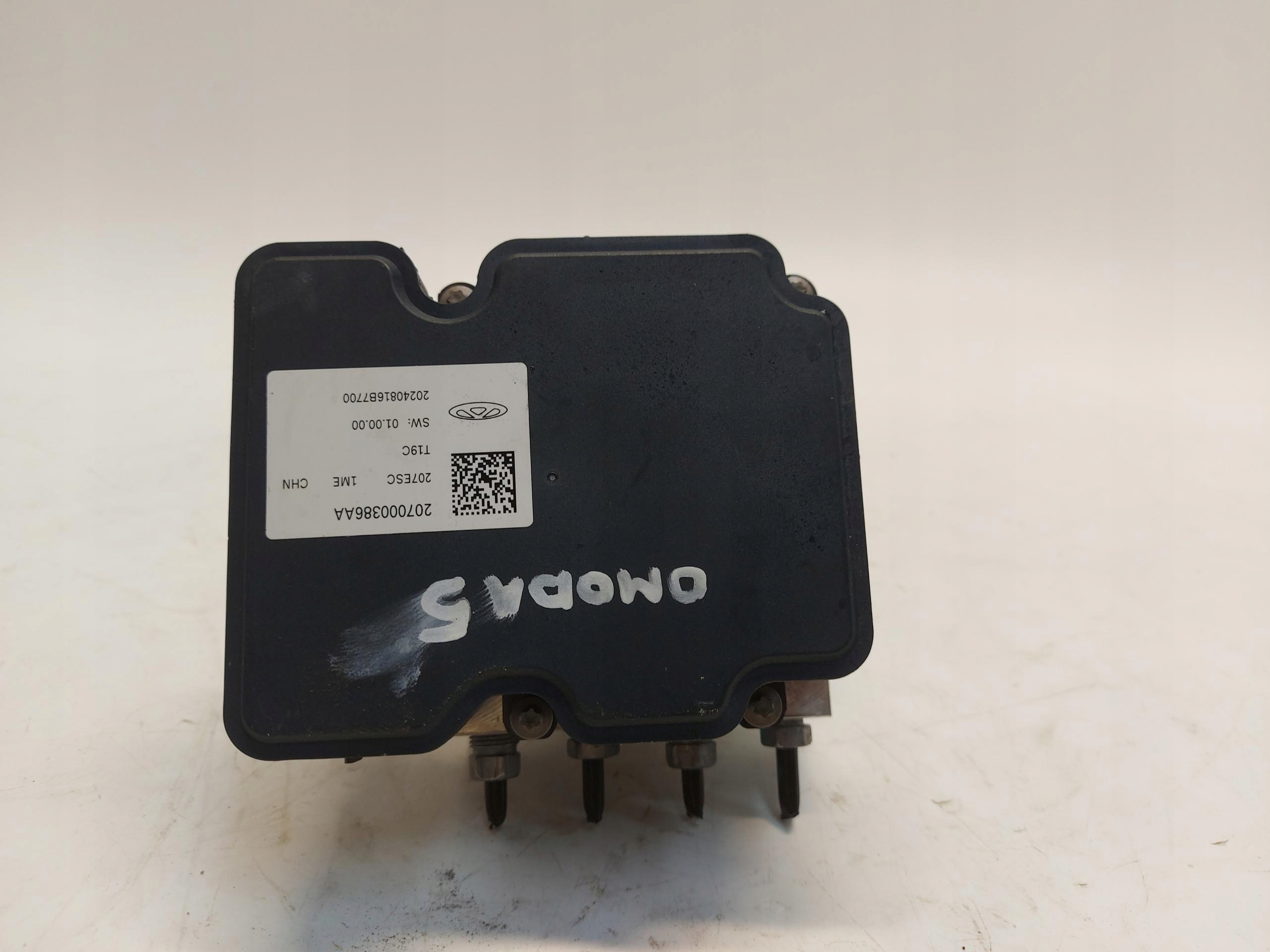 Chery Omoda 5 2024r holder gearbox mount 207000386aa