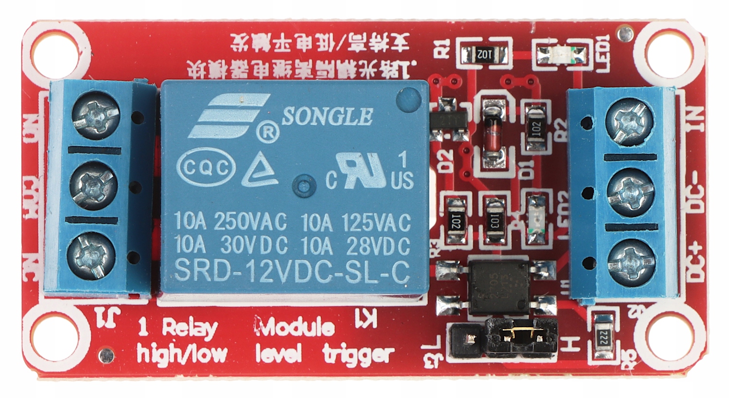 Moduł przekaźnikowy 12 V DC PK-551 Stan opakowania oryginalne
