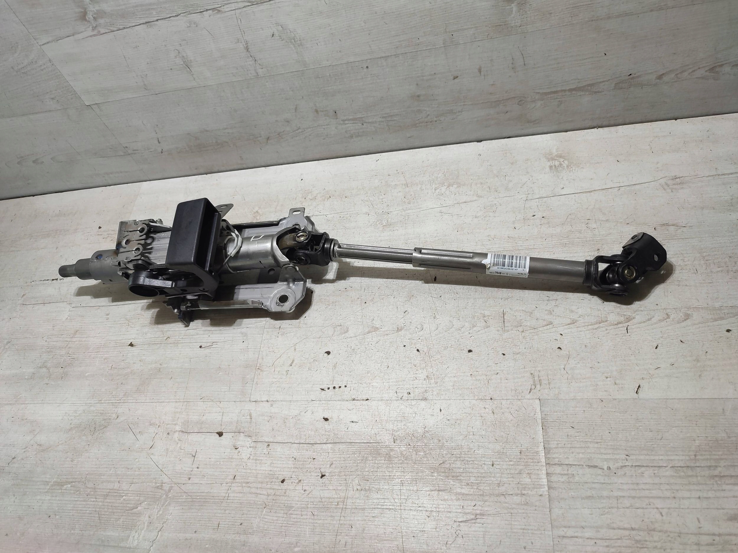 Citroen C3 2019 steering wheel rod