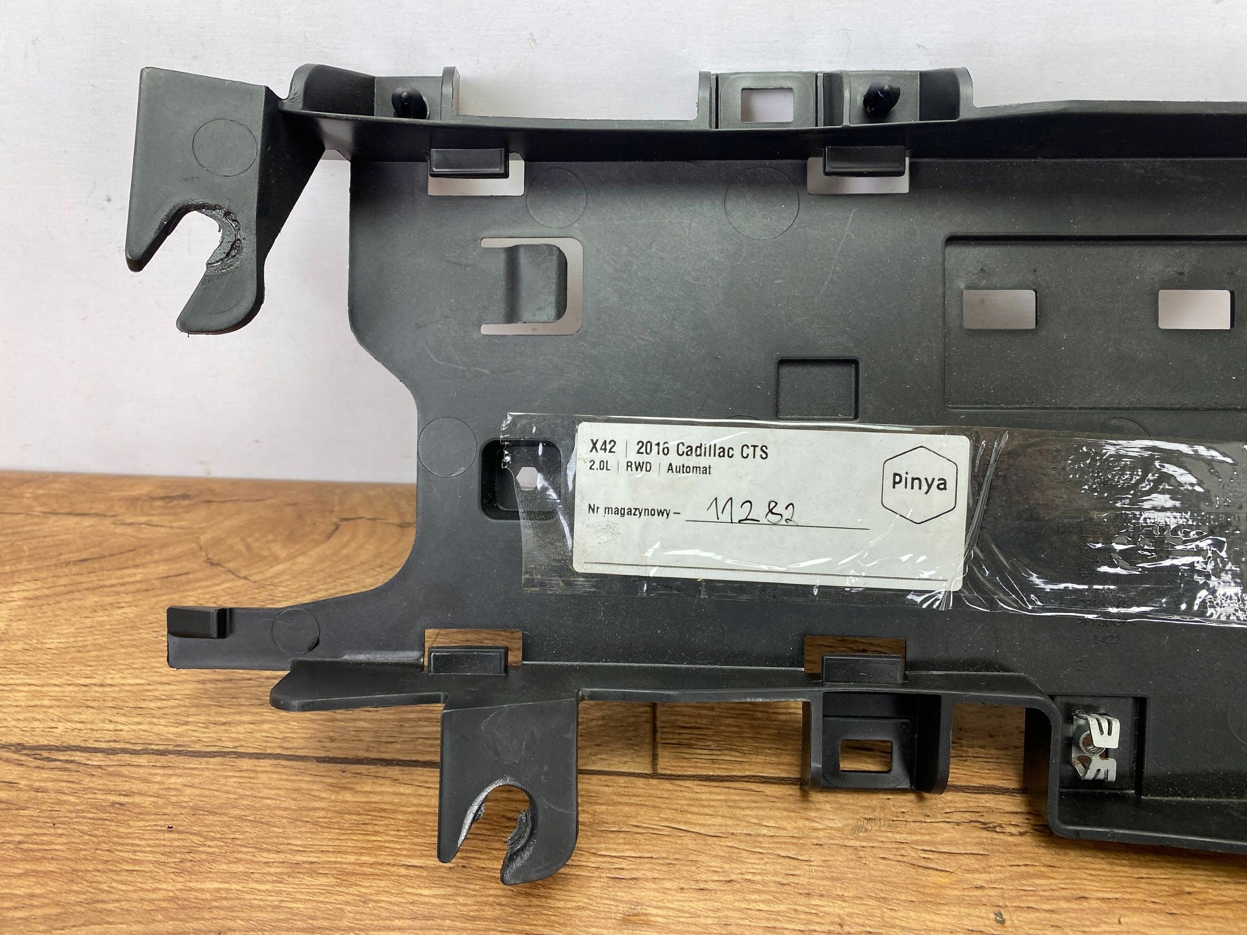 holder komputera of the engine springing Cadillac CTS III 2014+
