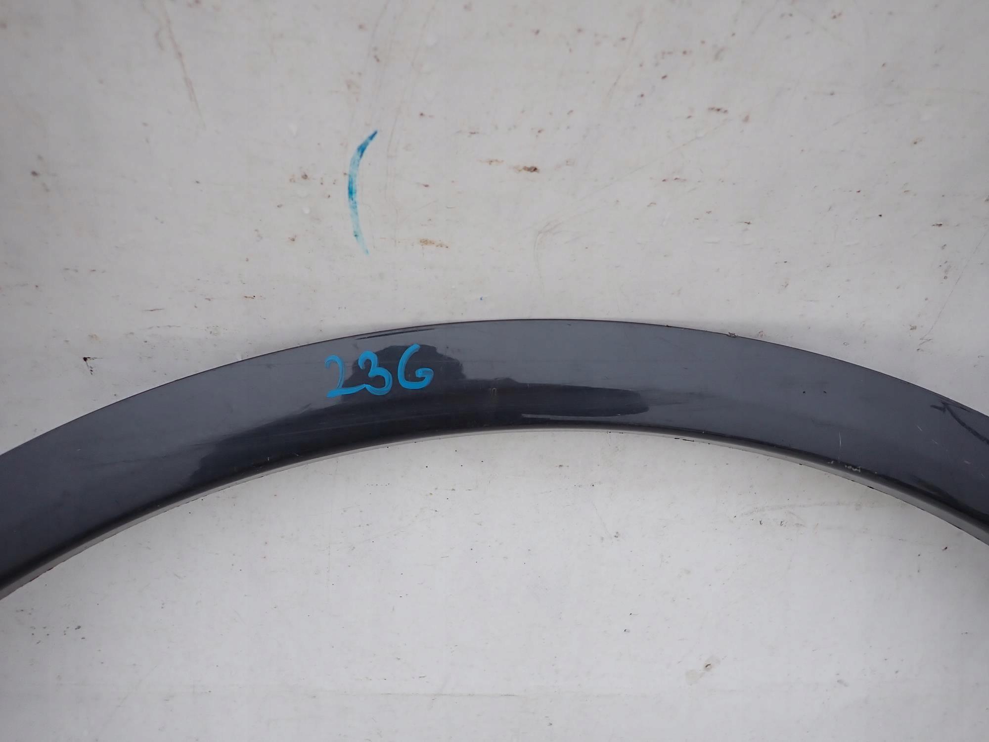 AUDI Q5 II 2 S-LINE 16- moulding cap right rear part