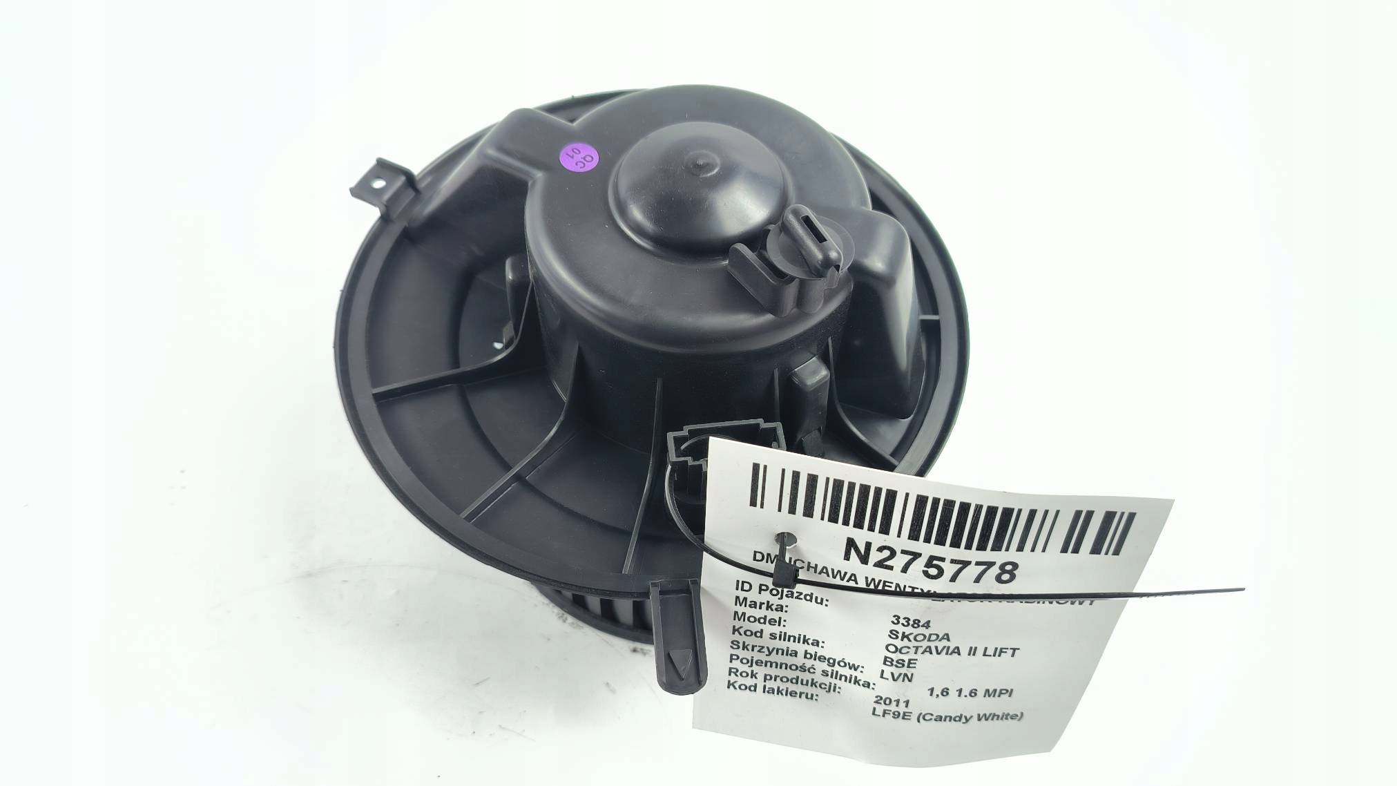 heating fan cab SKODA OCTAVIA II LIFT