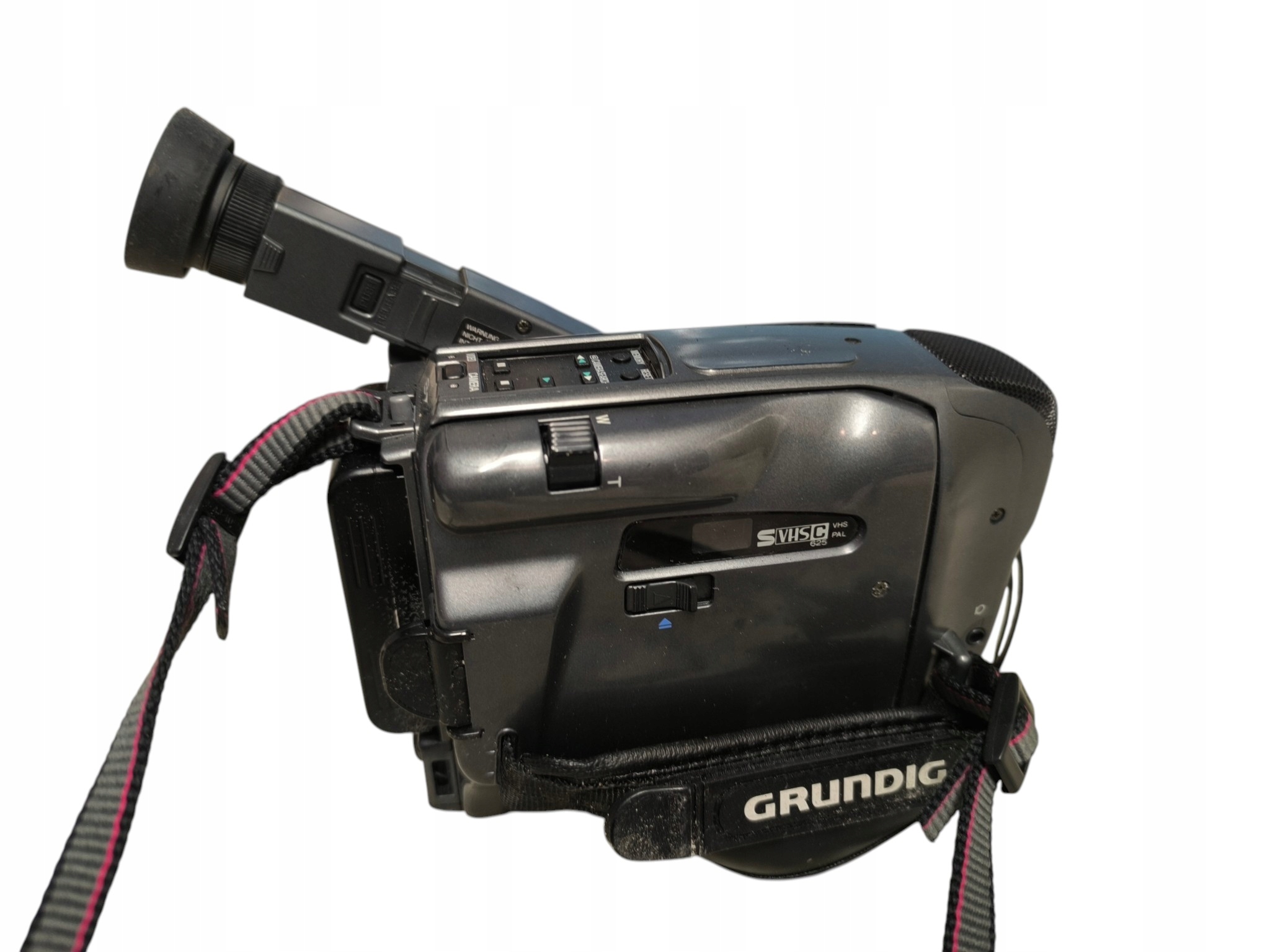 Kamera analogowa Grundig LC 800C VHSC VHS C VHS