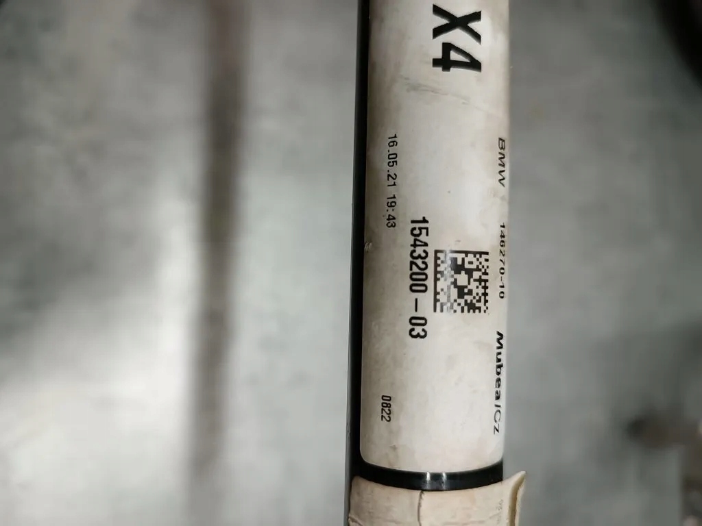 154320003 - Планка стабілізатора BMW 3 G20 G21 2022