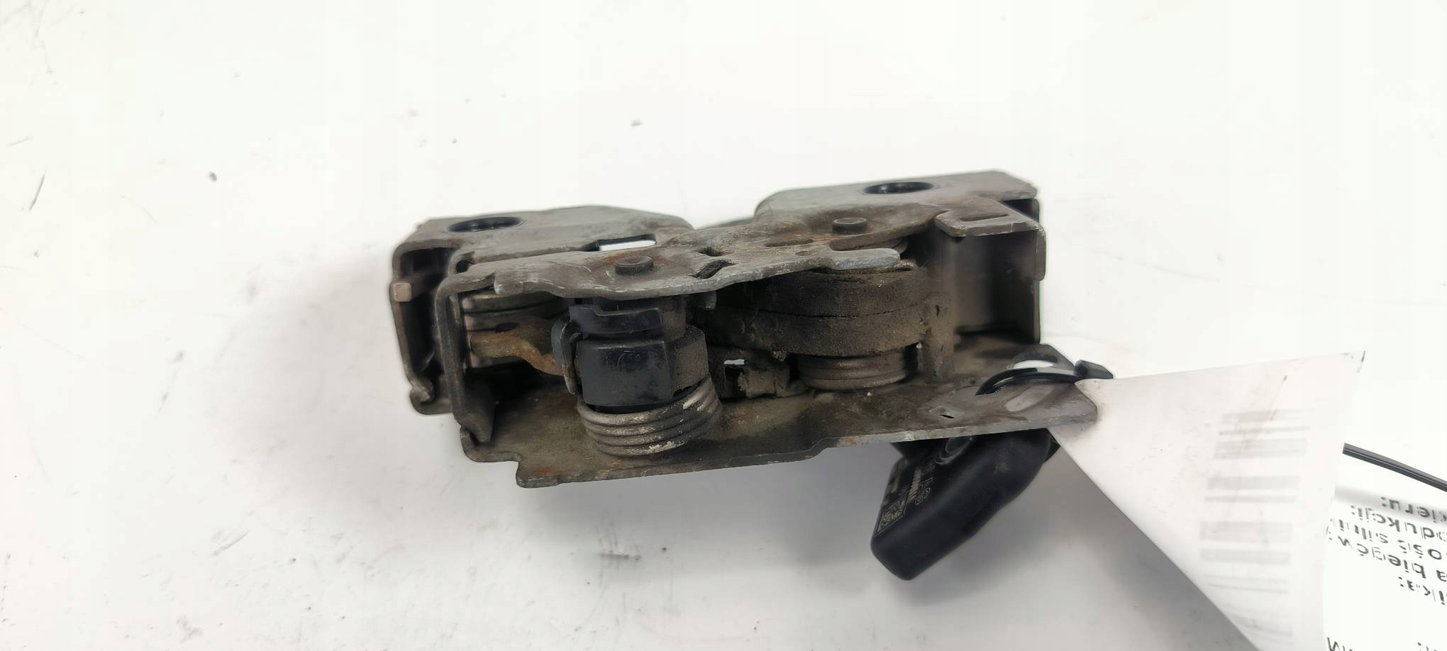 Serrure capot SKODA OCTAVIA III