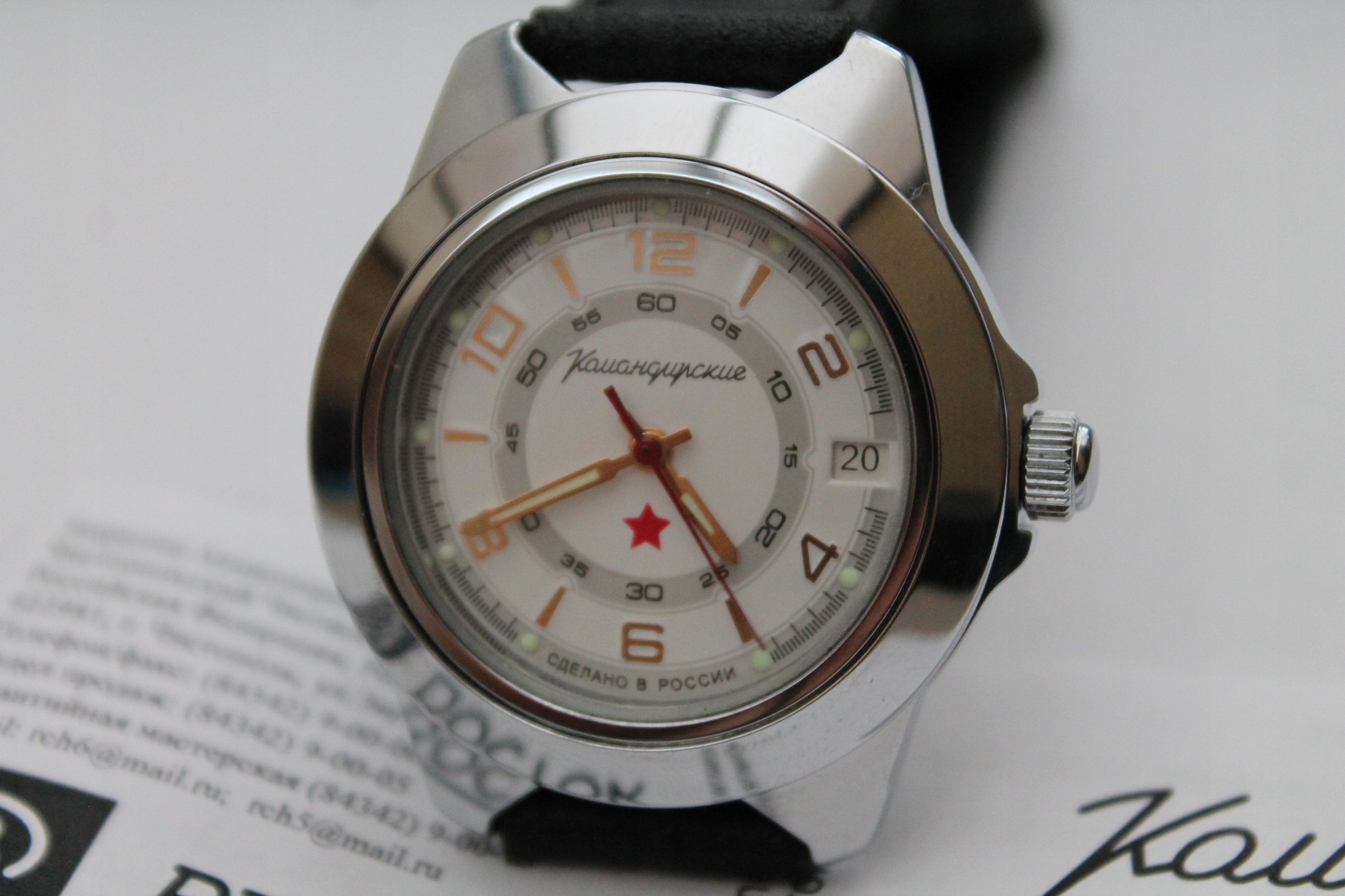 Wostok Vostok Komandirski Automat NOVÝ!641686A