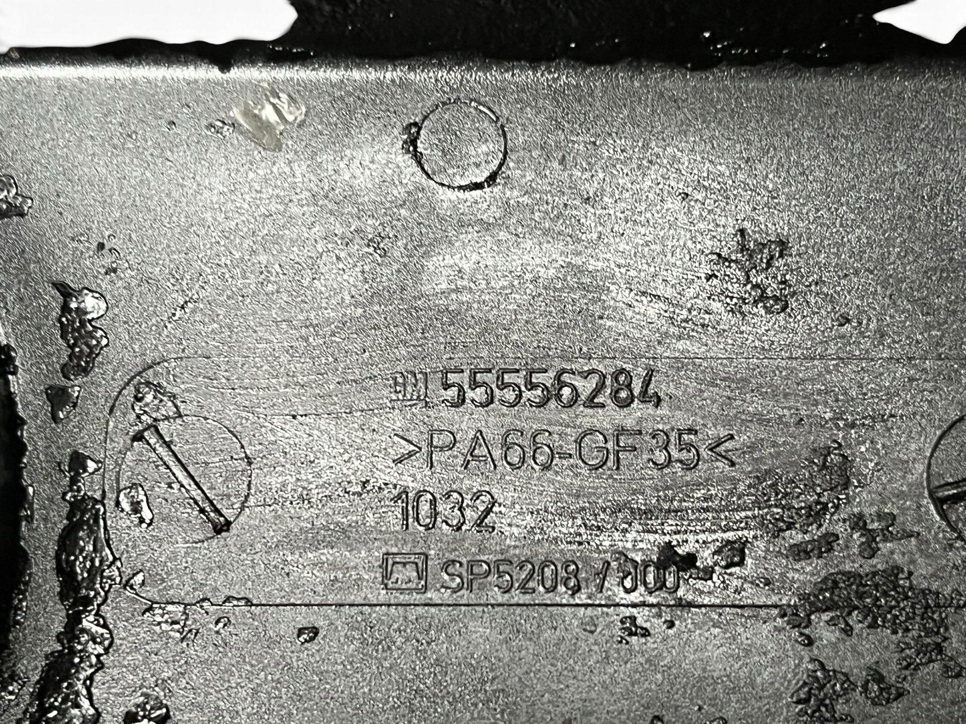 Abdeckung der Ventile Opel Zafira B 2007 55556284