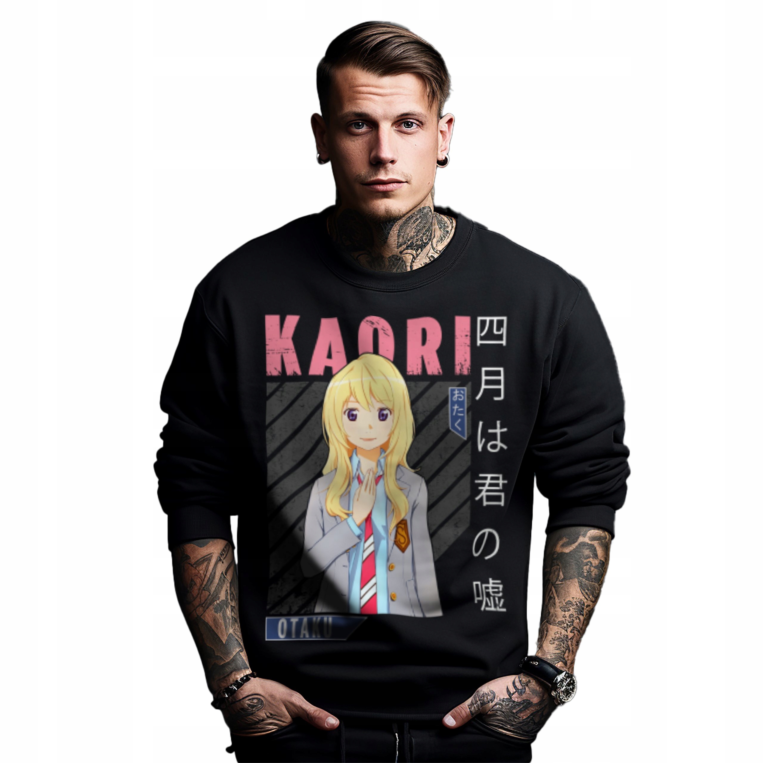 Mikina s potiskem Anime Otaku