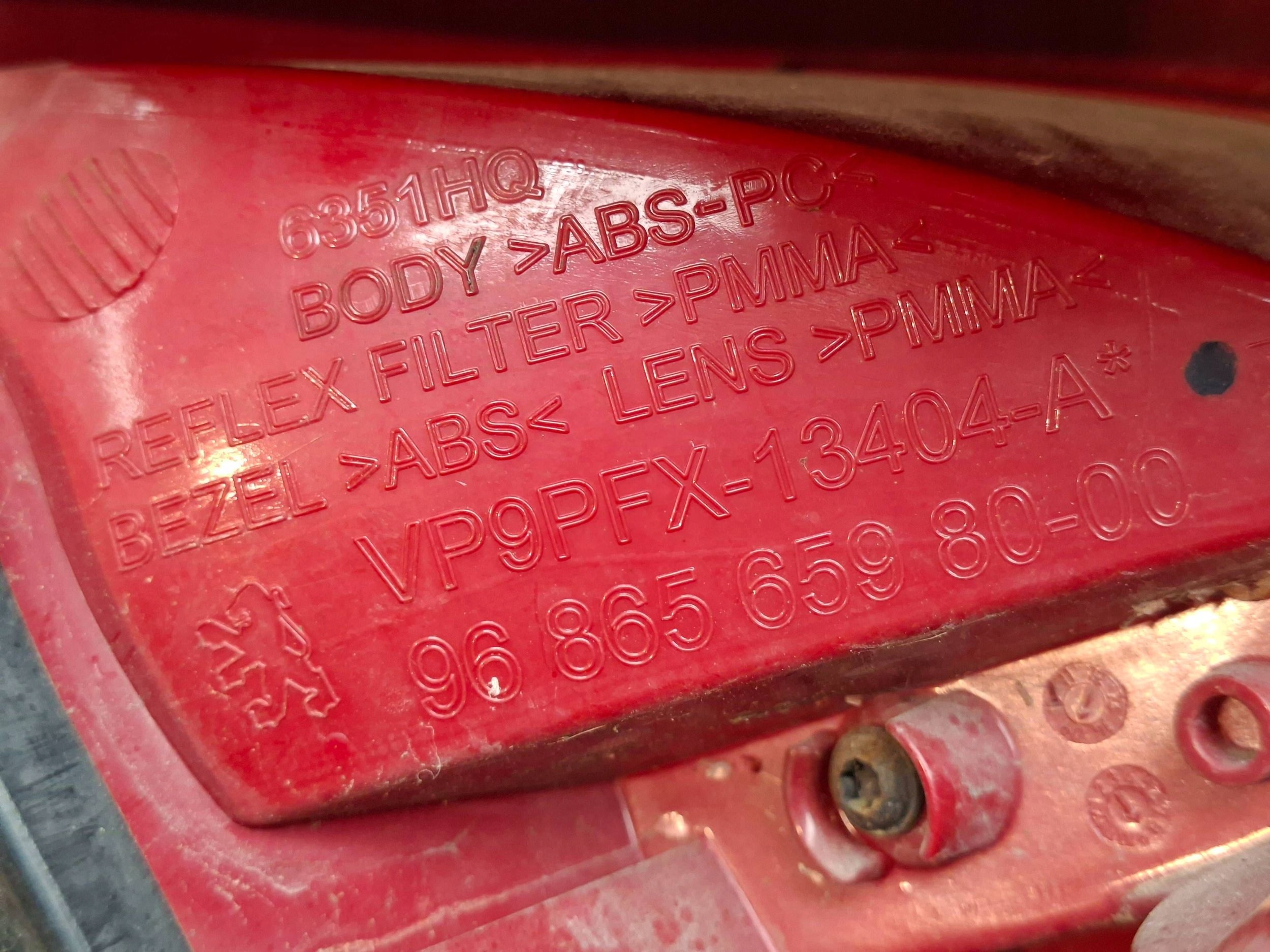 light rear right 9686565980 PEUGEOT 207 LIFT 2009