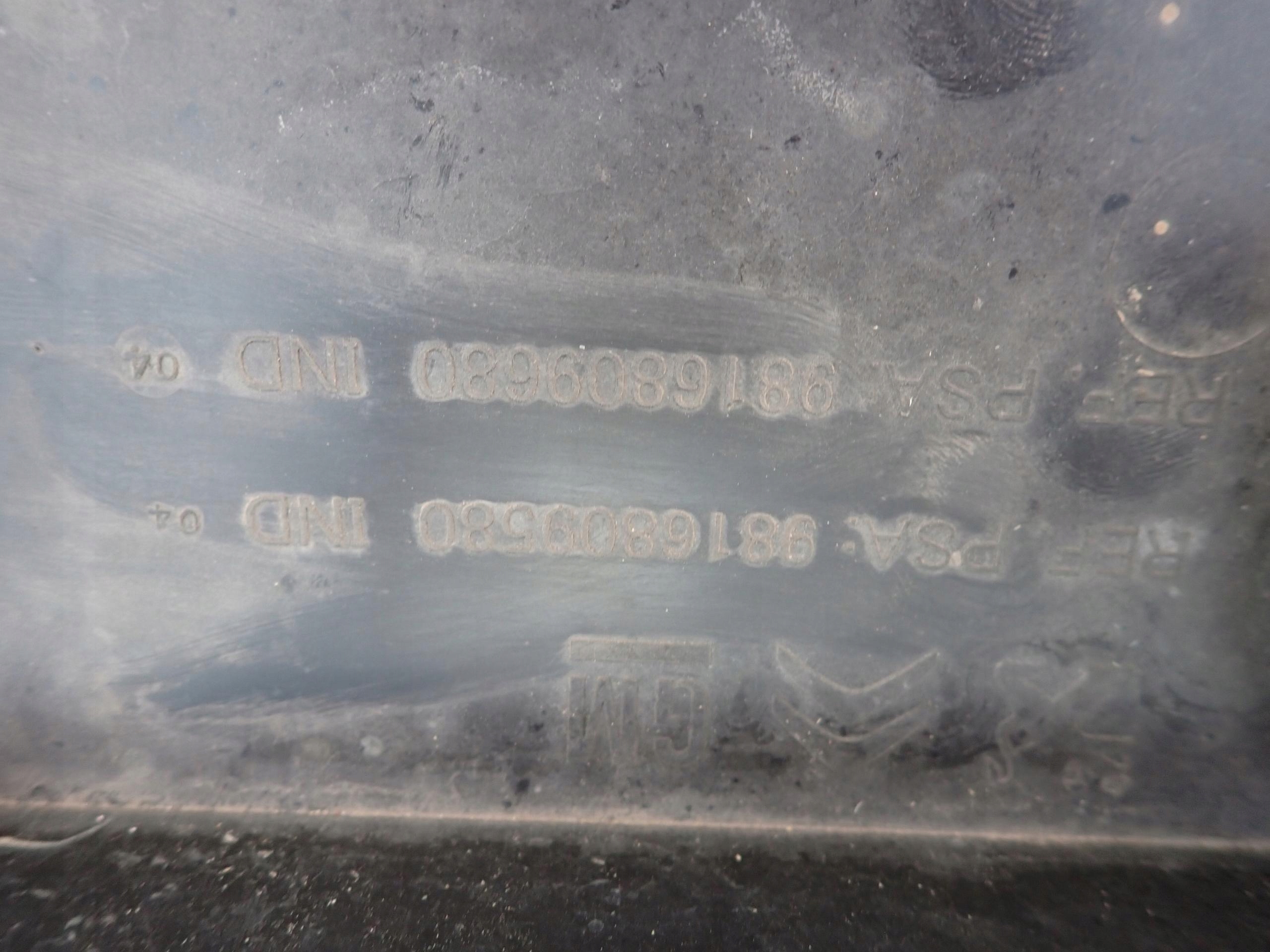 CITROEN BERLINGO III RIFTER 18- cover below bumper