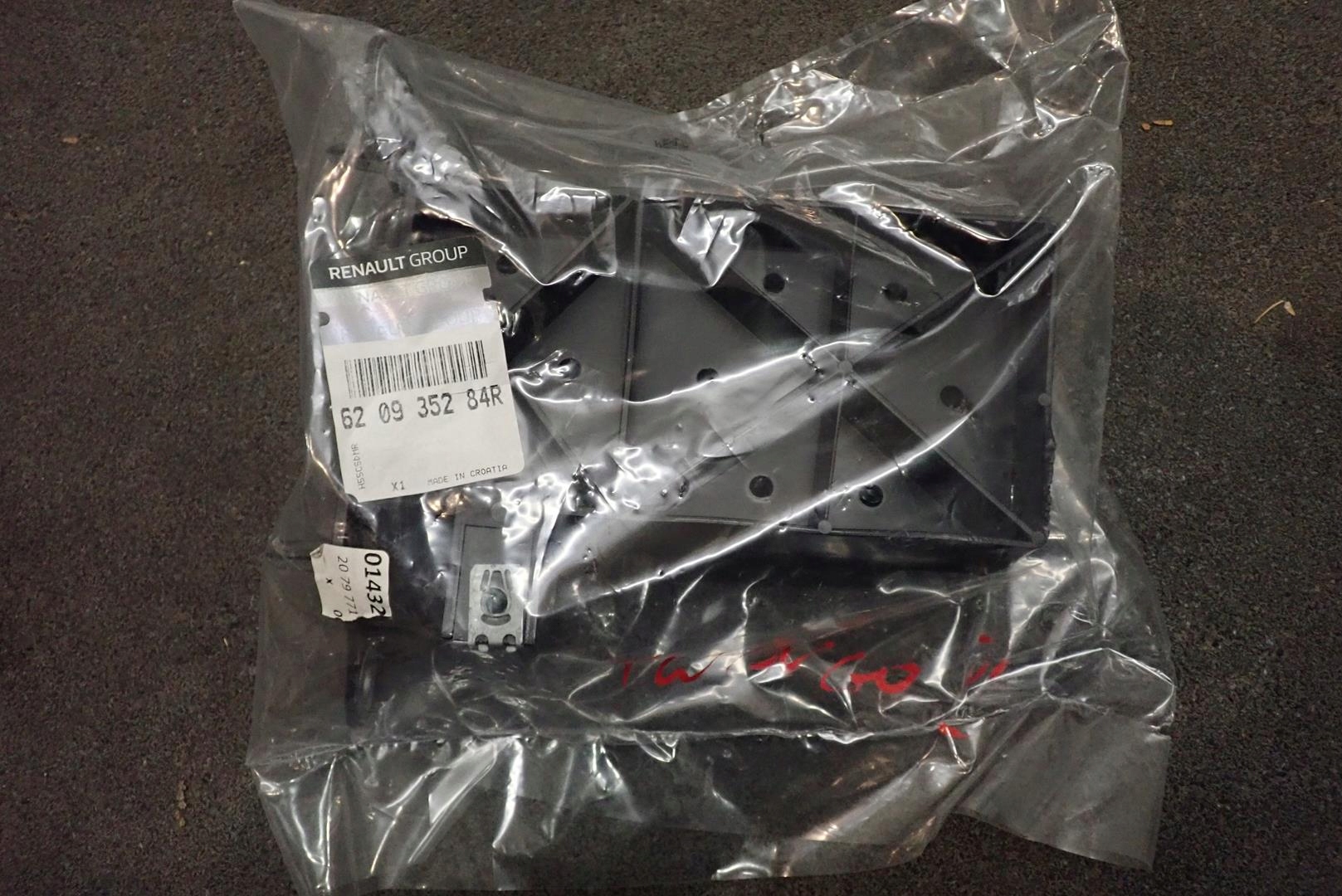 beam tip left front RENAULT TWINGO III 2014- 620935284
