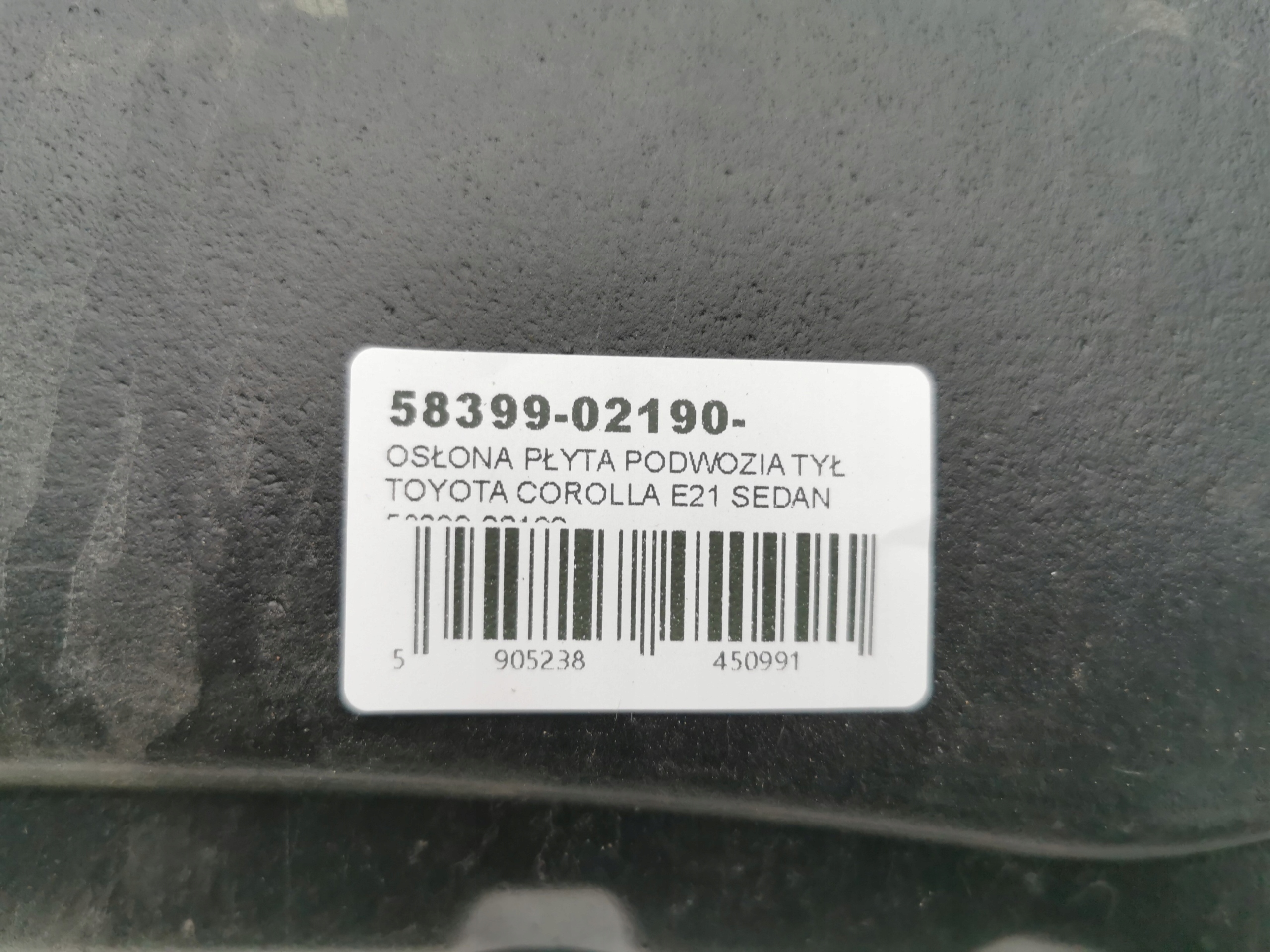 Blende Abdeckung abdeckung Unterfahrschutz heck TOYOTA COROLLA E21 Sedan 58399-02190