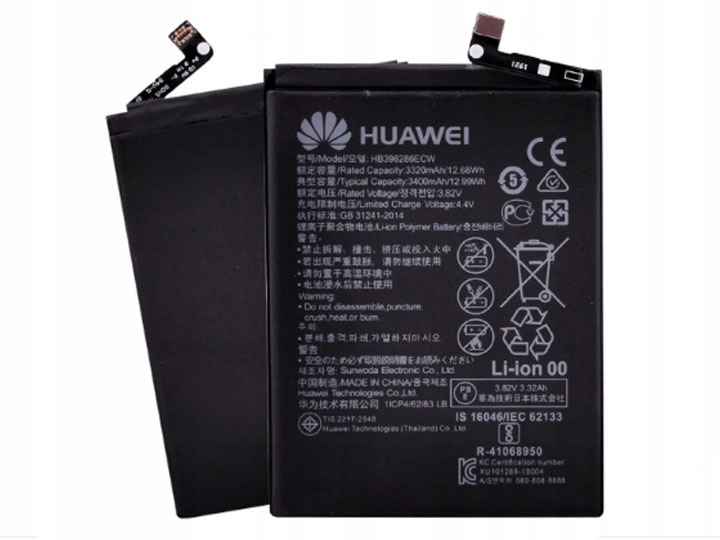 

Oryginalna Bateria HB396286ECW Huawei P Smart 2019